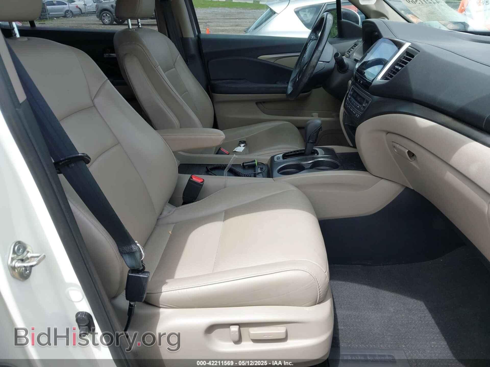 2017 HONDA PILOT - VIN: 5FNYF5H74HB044225 - Фото 5