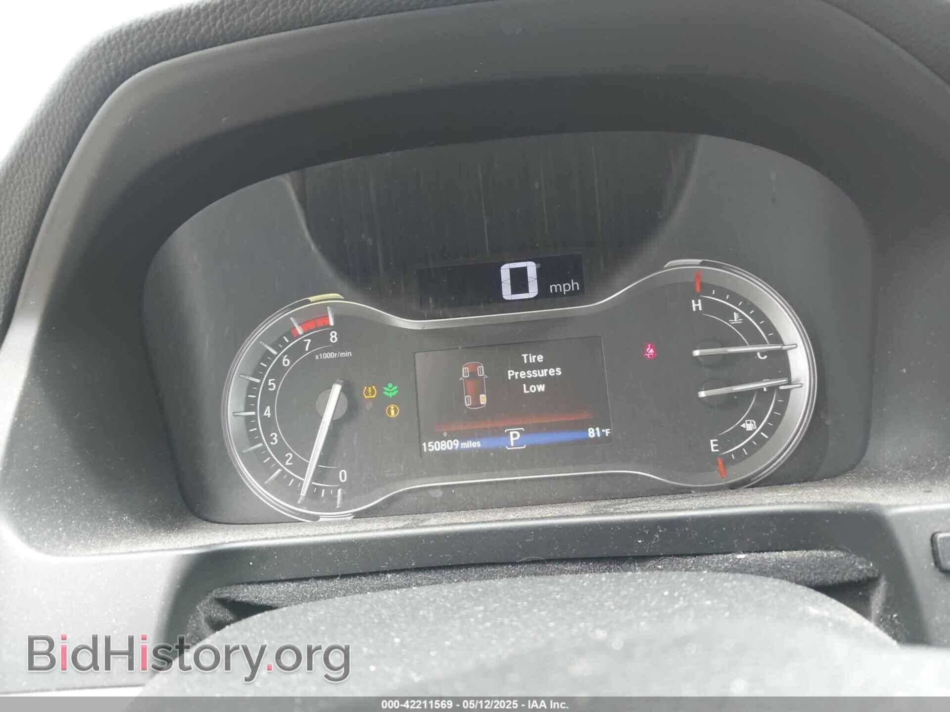 2017 HONDA PILOT - VIN: 5FNYF5H74HB044225 - Фото 7