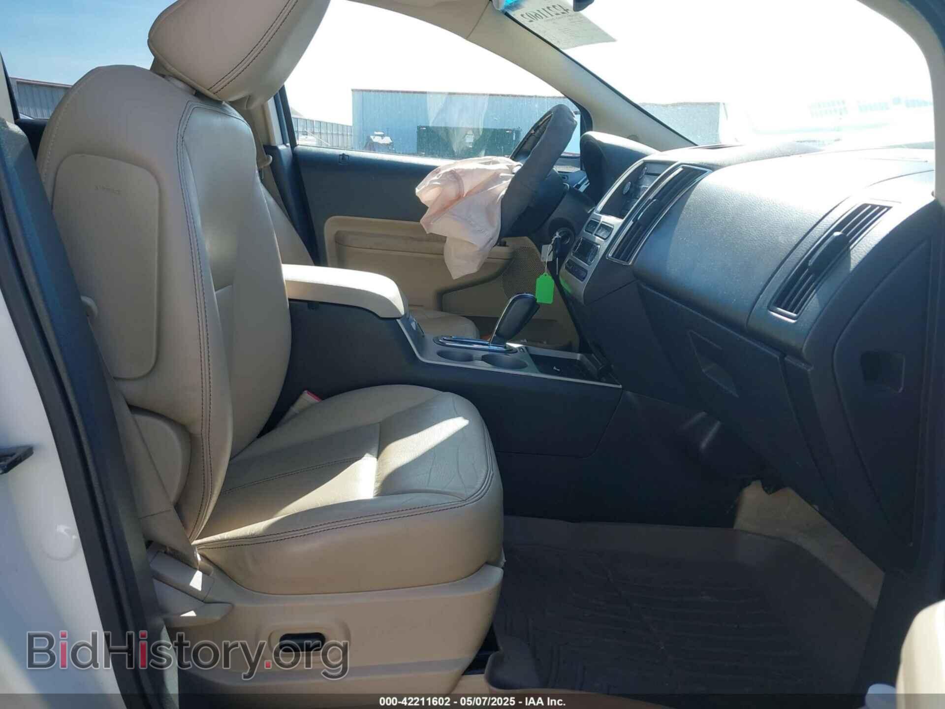 2009 FORD EDGE - VIN: 2FMDK49C79BB04301 - Фото 5