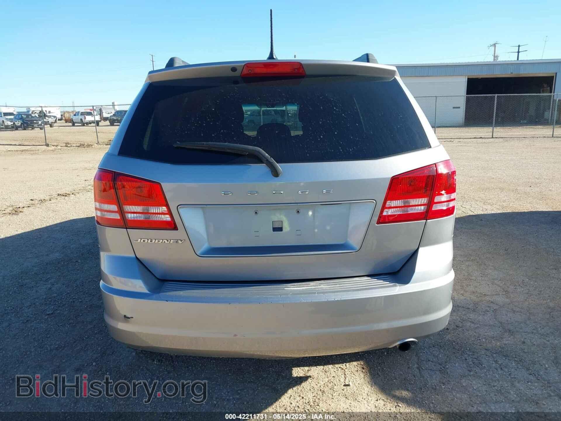 2017 DODGE JOURNEY - VIN: 3C4PDCAB8HT573585 - Фото 17