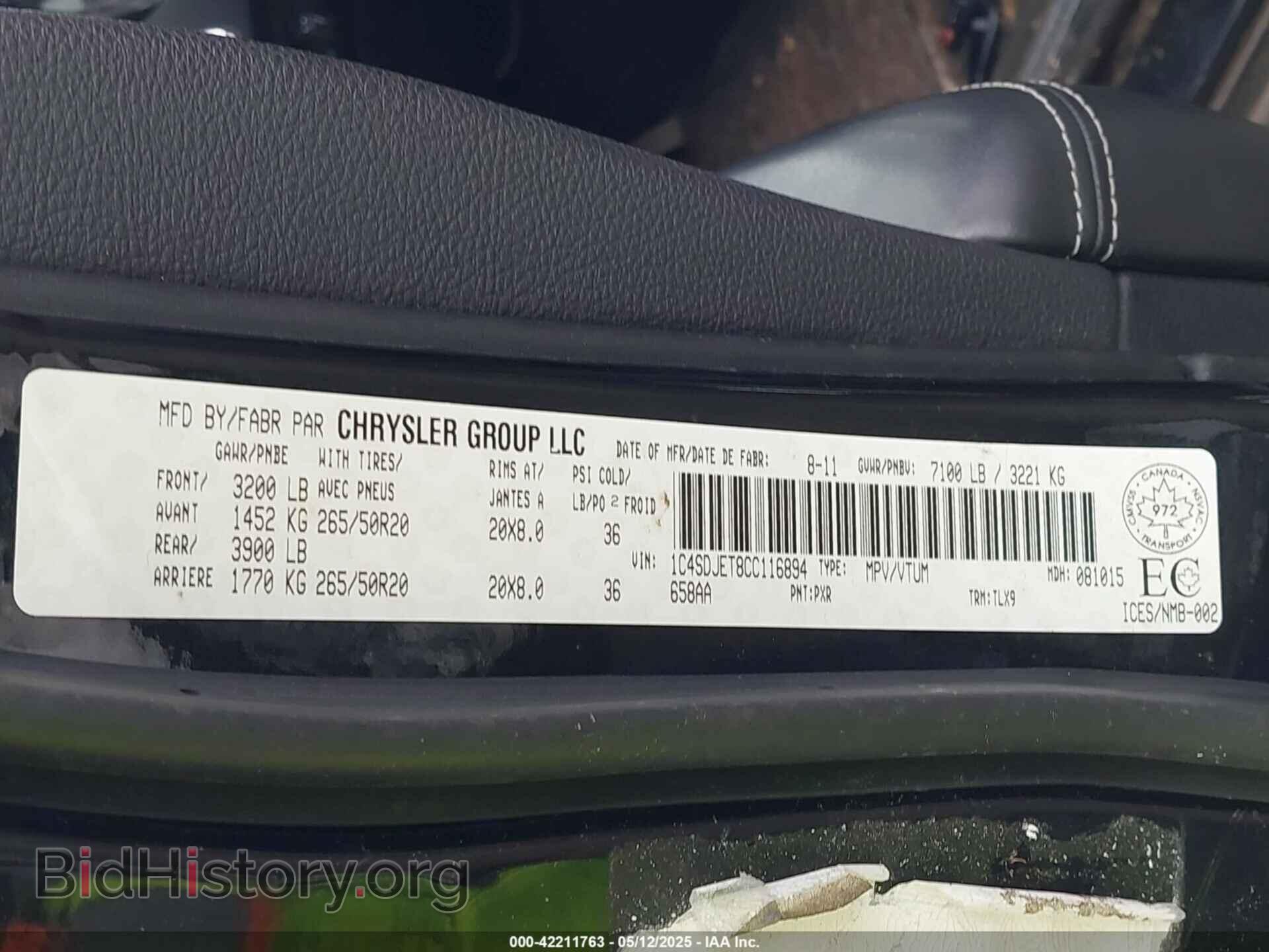 2012 DODGE DURANGO - VIN: 1C4SDJET8CC116894 - Photo 9