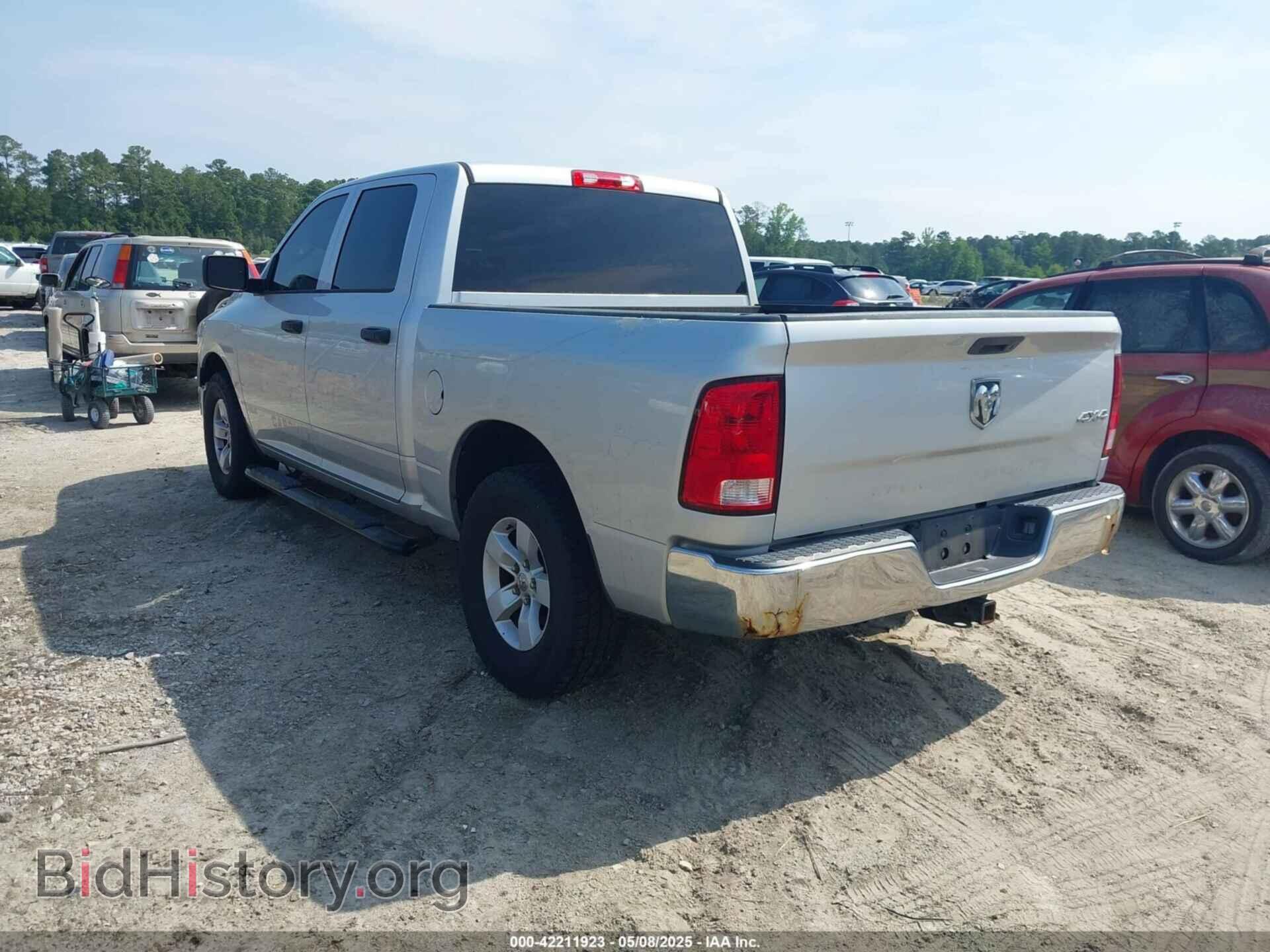 2017 RAM 1500 - VIN: 1C6RR7XT8HS553153 - Фото 3