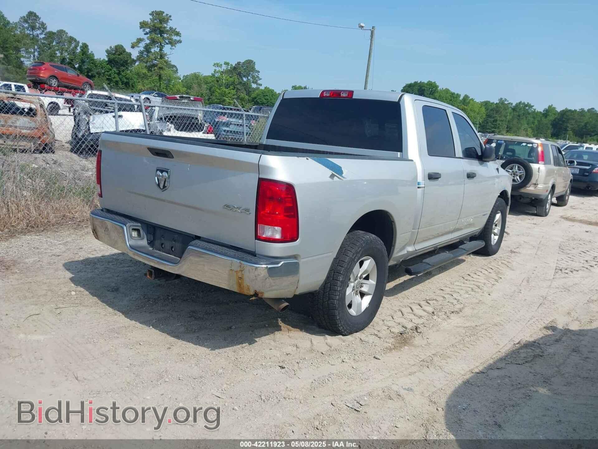 2017 RAM 1500 - VIN: 1C6RR7XT8HS553153 - Фото 4