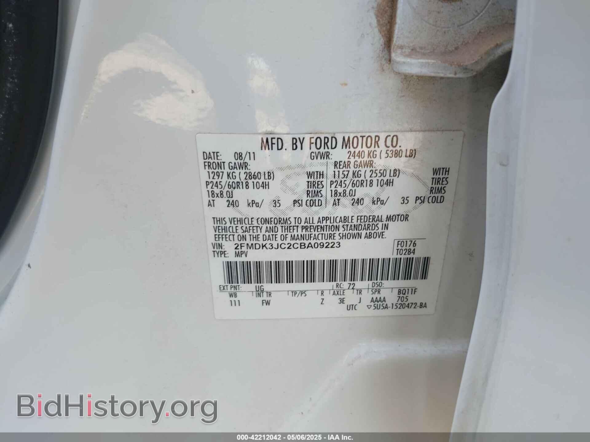 2012 FORD EDGE - VIN: 2FMDK3JC2CBA09223 - Фото 9