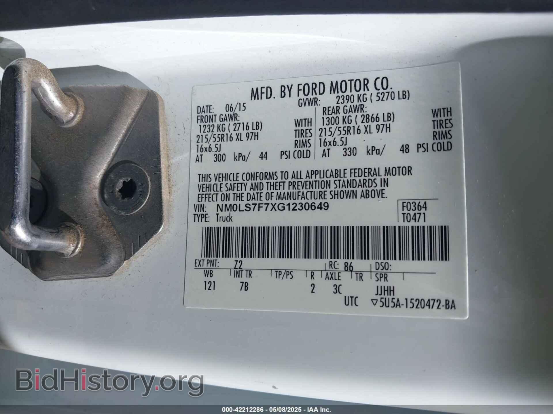 2016 FORD TRANSIT CONNECT - VIN: NM0LS7F7XG1230649 - Фото 9