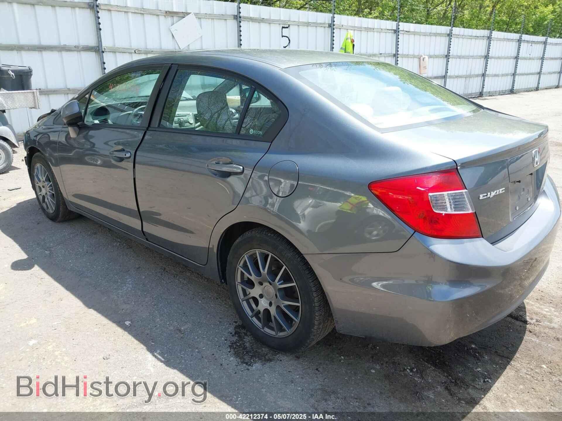 2012 HONDA CIVIC - VIN: 19XFB2F85CE100166 - Photo 3