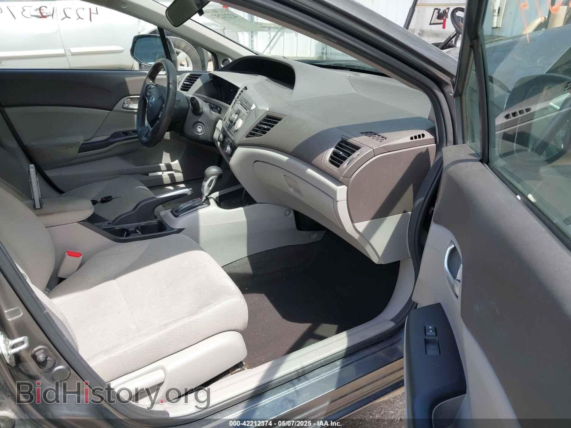 2012 HONDA CIVIC - VIN: 19XFB2F85CE100166 - Photo 5