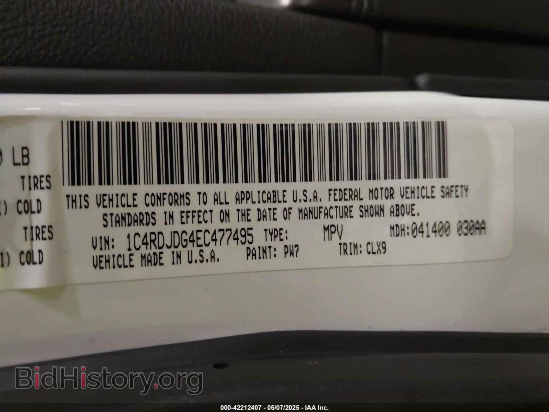 2014 DODGE DURANGO - VIN: 1C4RDJDG4EC477495 - Фото 9