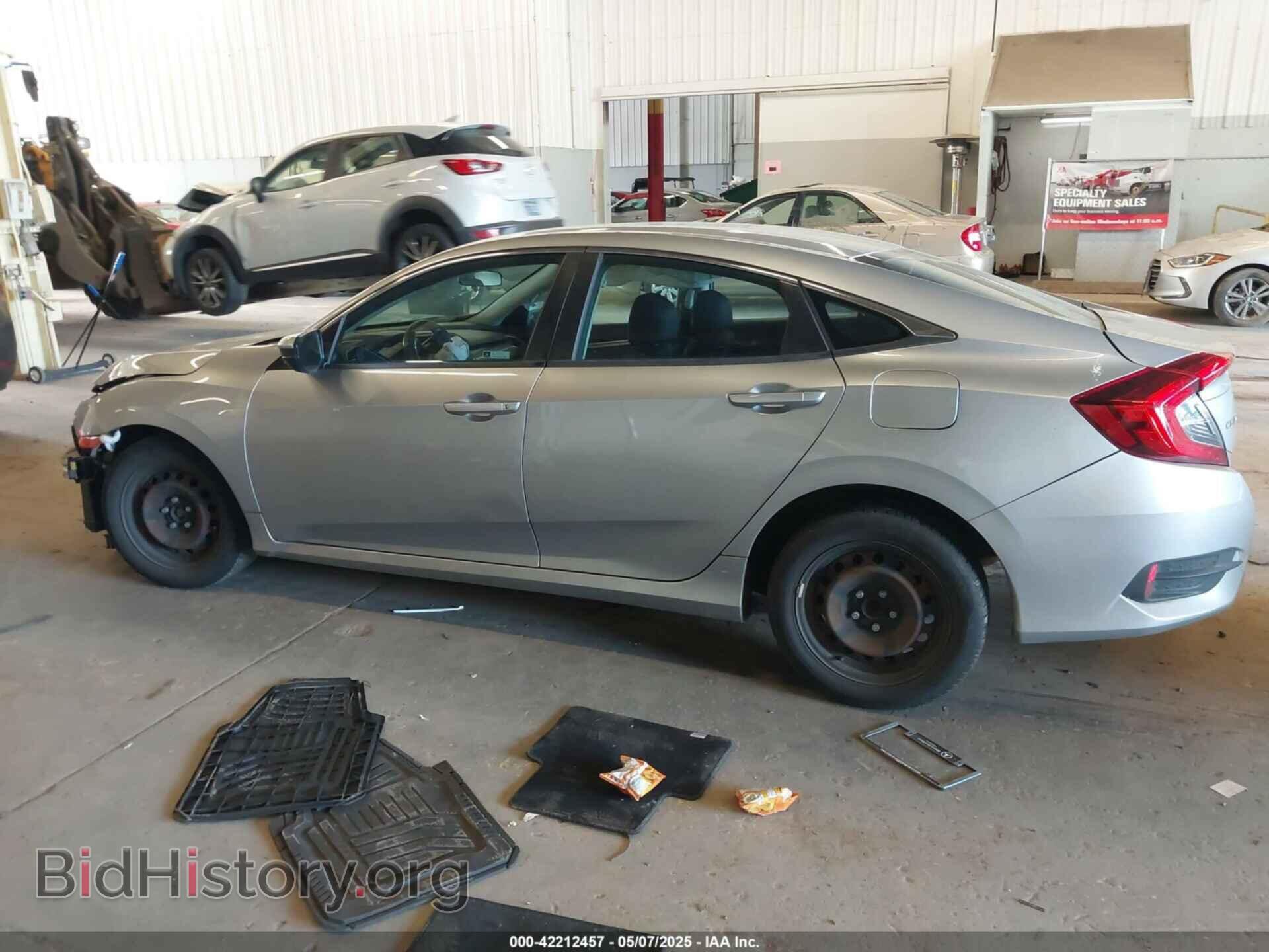 2019 HONDA CIVIC - VIN: 19XFC2F64KE208210 - Фото 13