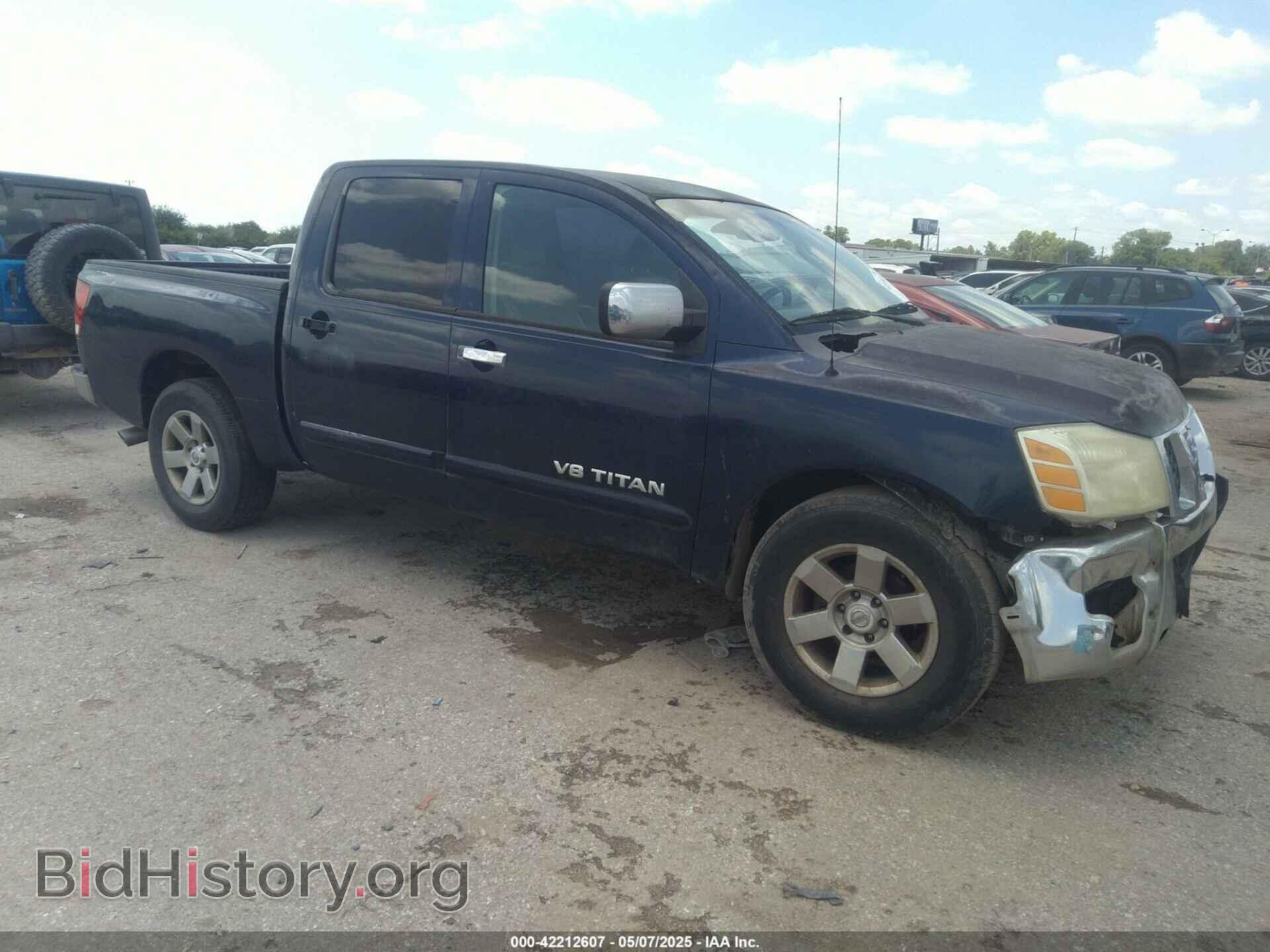 Фотография 1N6BA07A87N212093 - NISSAN TITAN 2007