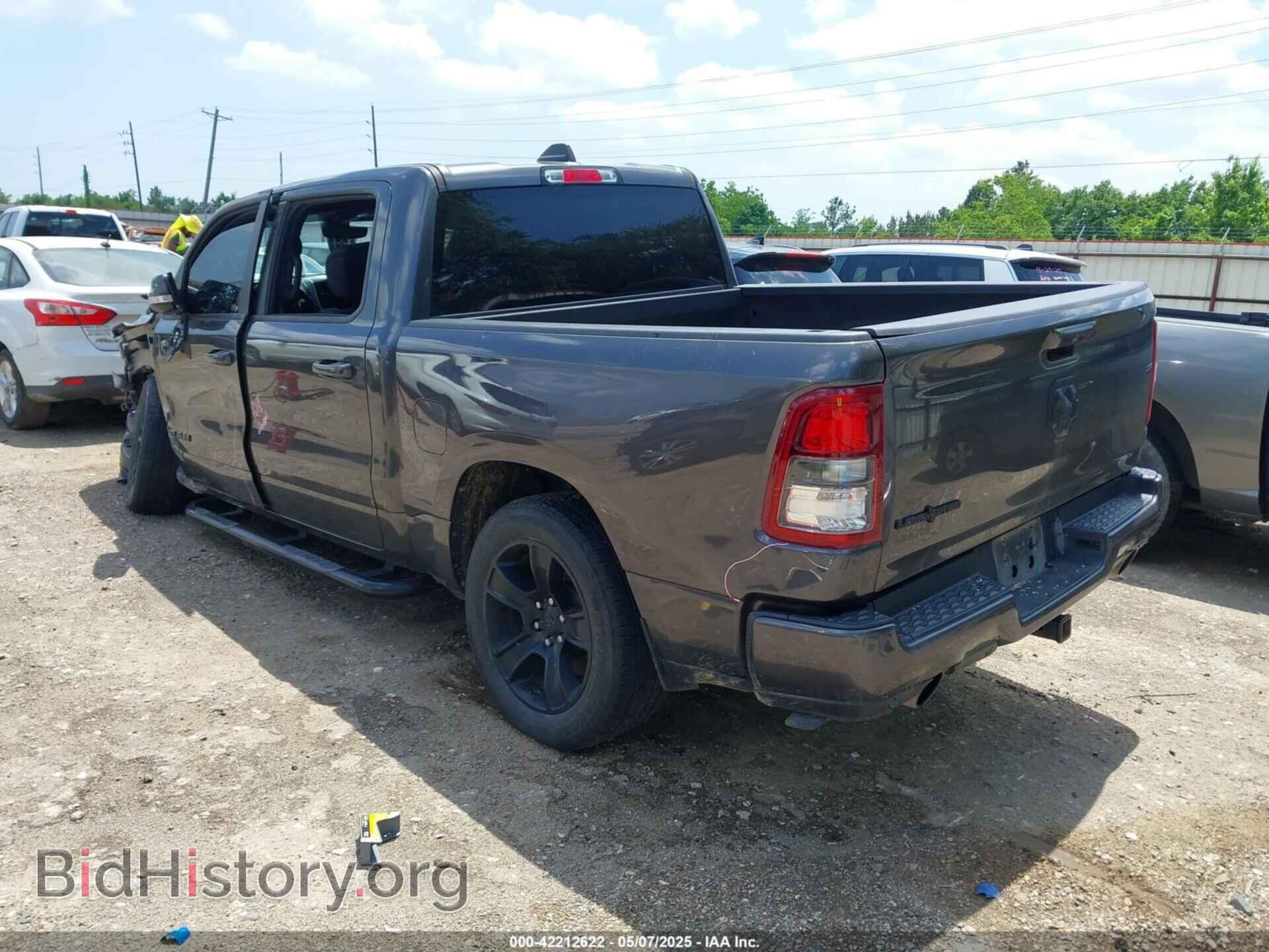 2020 RAM 1500 - VIN: 1C6RREFT7LN121697 - Фото 3
