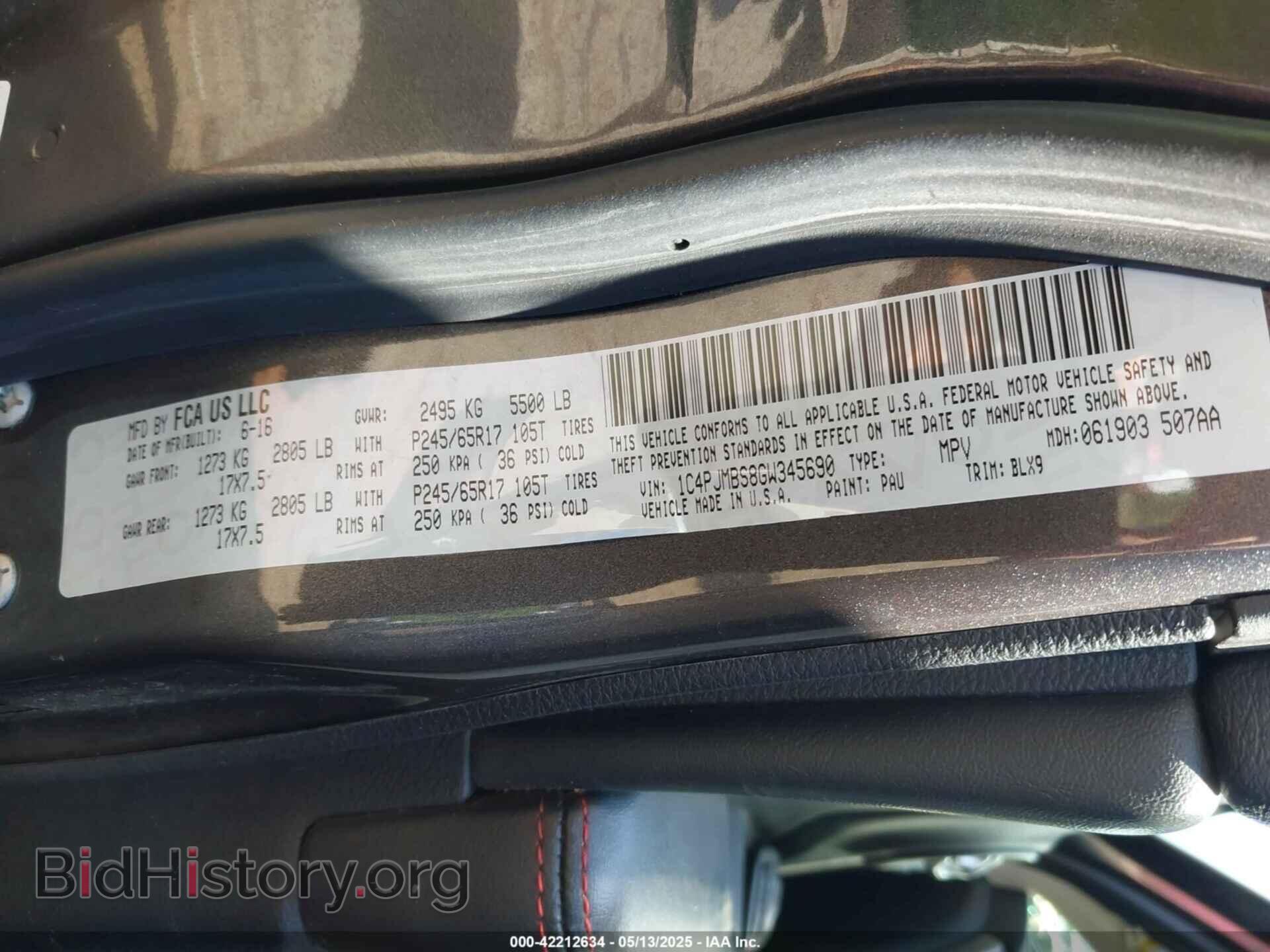 2016 JEEP CHEROKEE - VIN: 1C4PJMBS8GW345690 - Photo 9