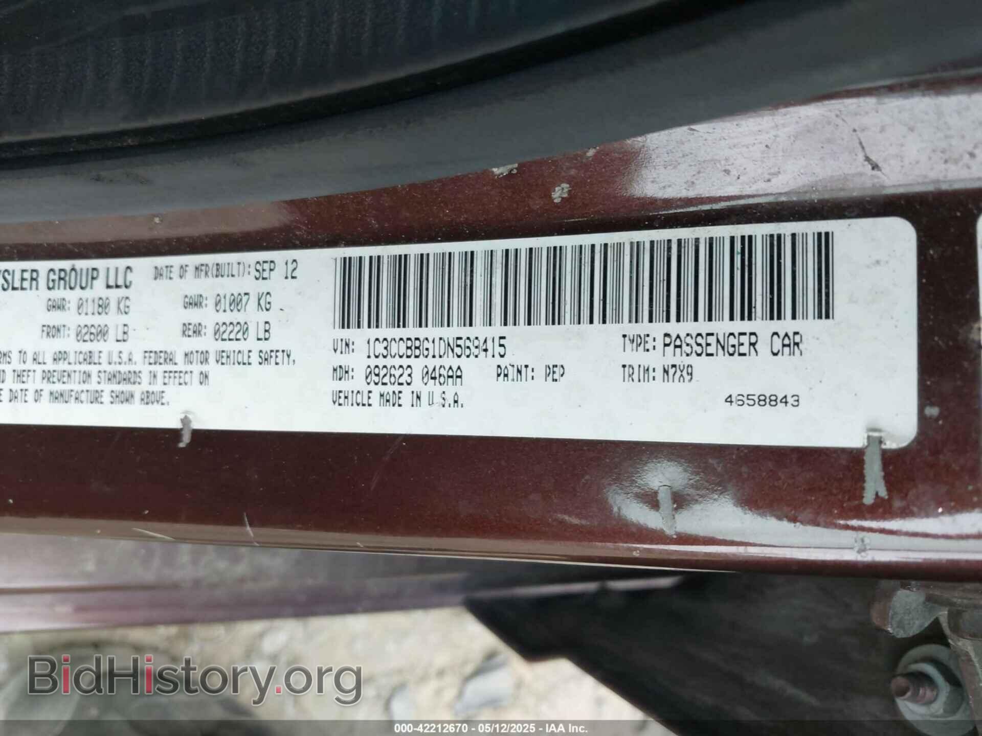 2013 CHRYSLER 200 - VIN: 1C3CCBBG1DN569415 - Фото 9