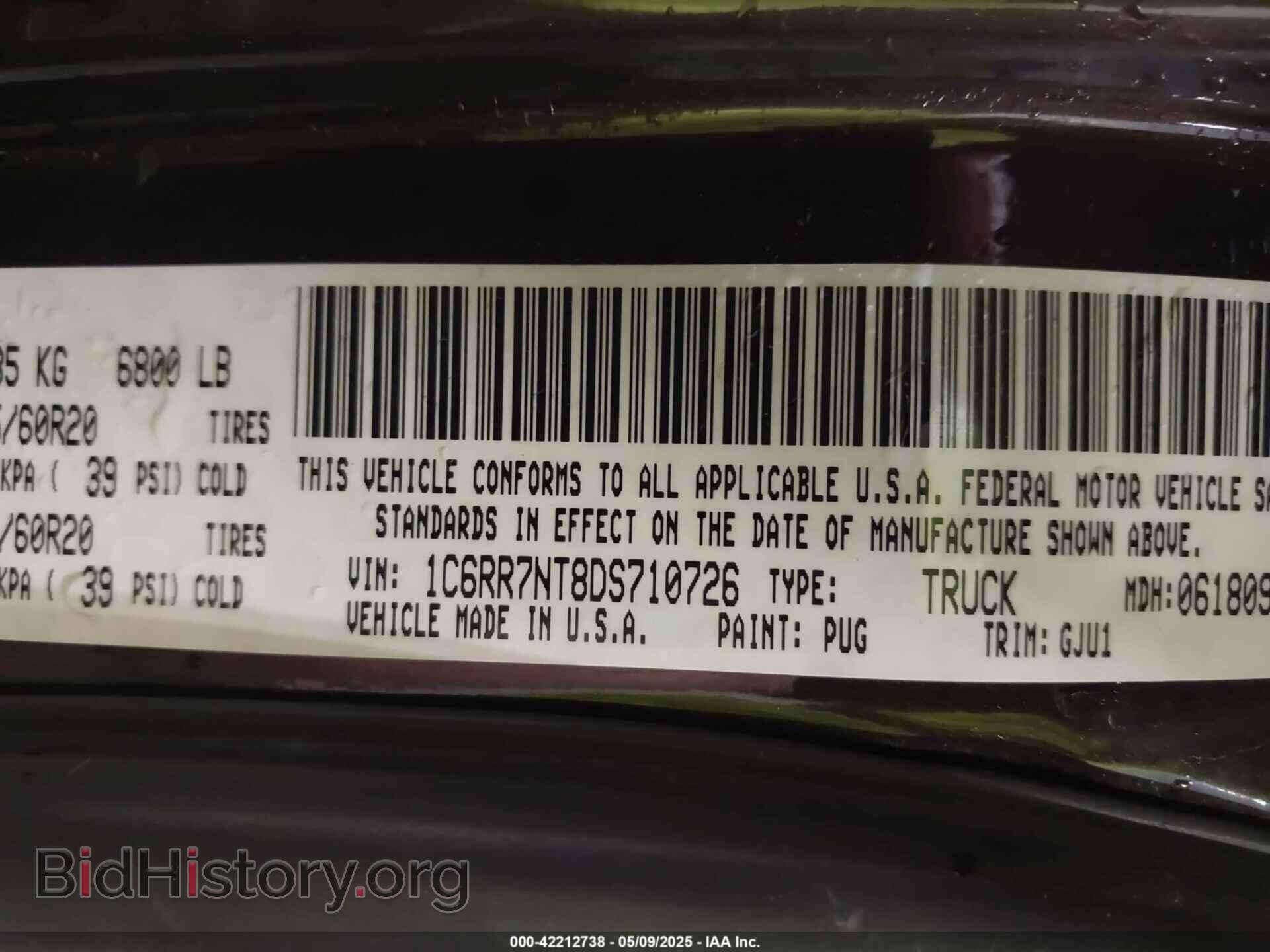 2013 RAM 1500 - VIN: 1C6RR7NT8DS710726 - Фото 9