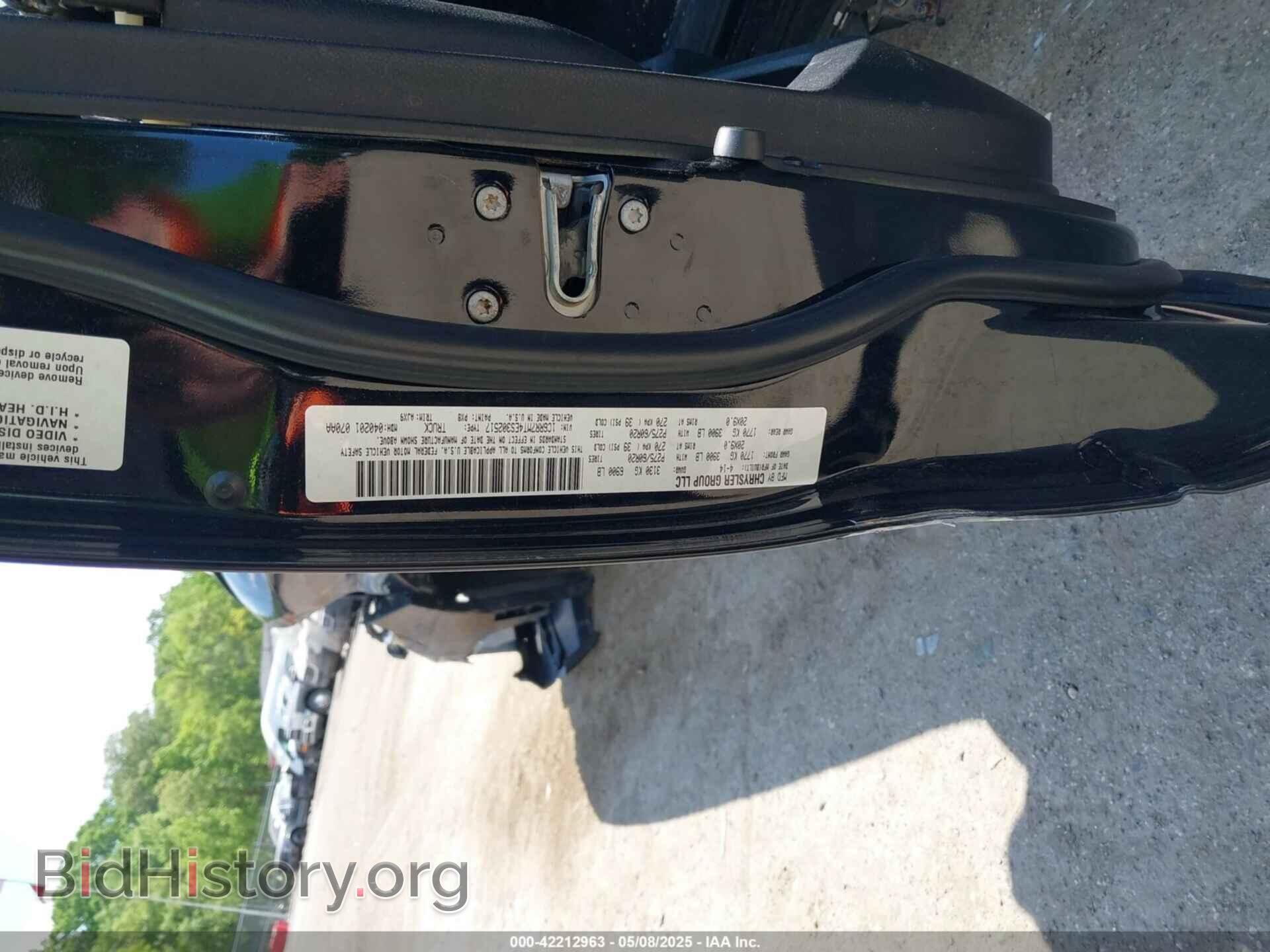 2014 RAM 1500 - VIN: 1C6RR7MT4ES302517 - Фото 9