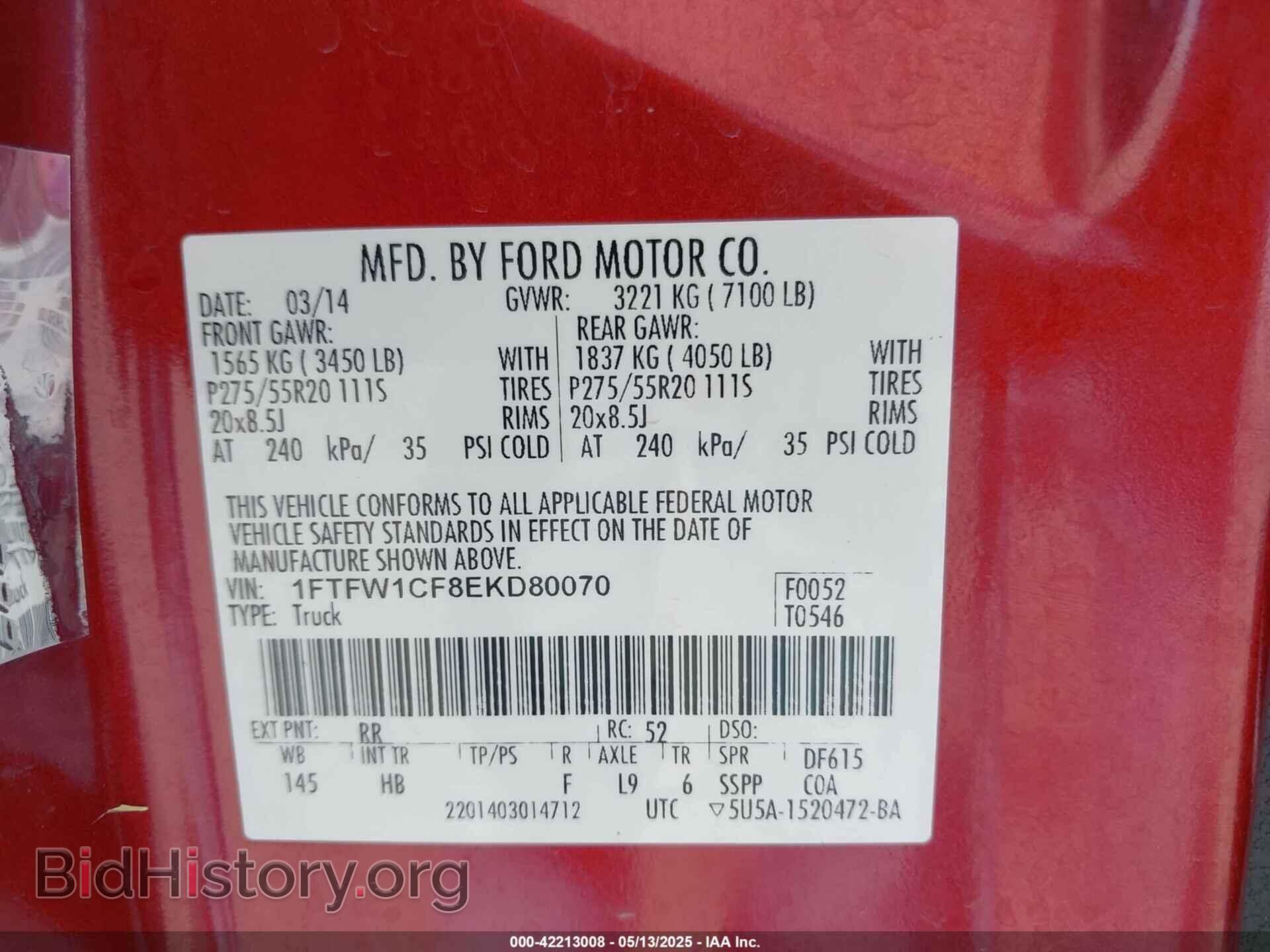 2014 FORD F-150 - VIN: 1FTFW1CF8EKD80070 - Фото 9