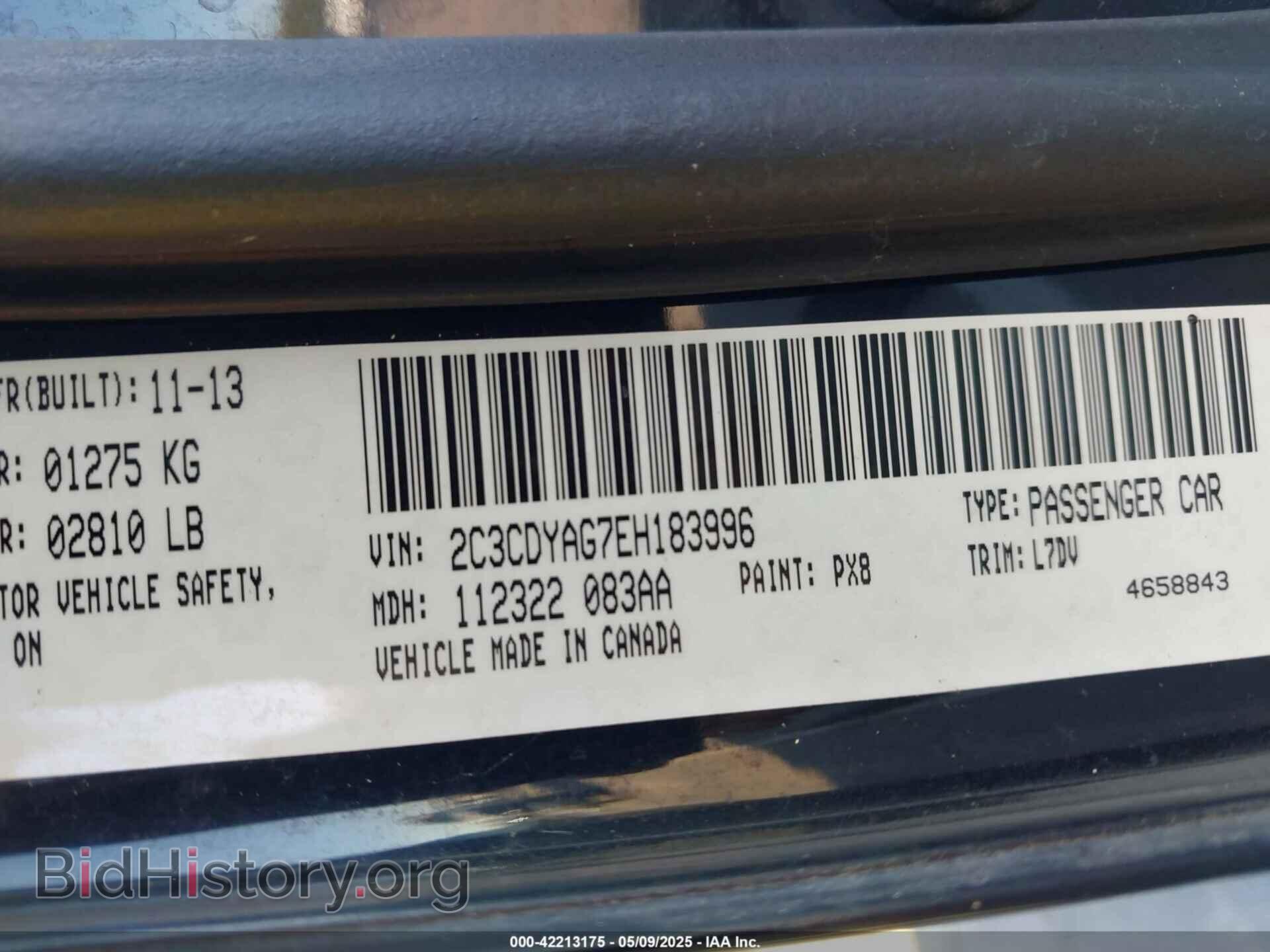 2014 DODGE CHALLENGER - VIN: 2C3CDYAG7EH183996 - Фото 8