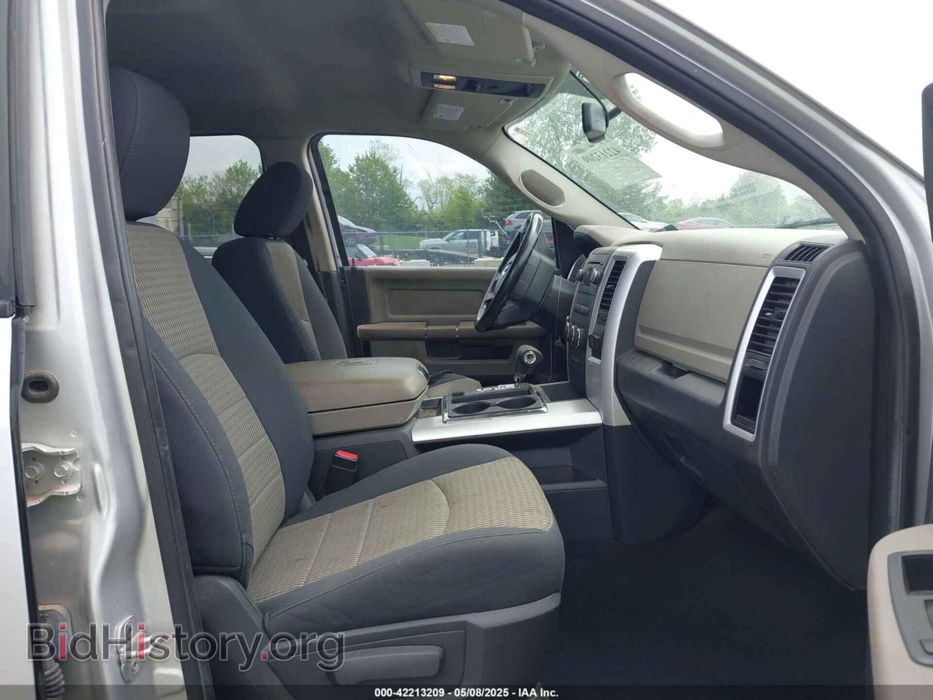 2012 RAM 1500 - VIN: 1C6RD7GT1CS205606 - Фото 5
