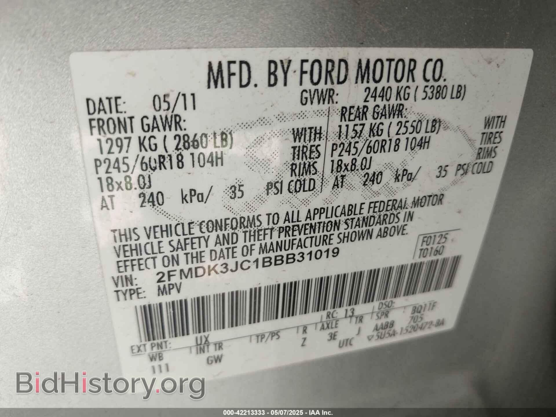 2011 FORD EDGE - VIN: 2FMDK3JC1BBB31019 - Photo 9