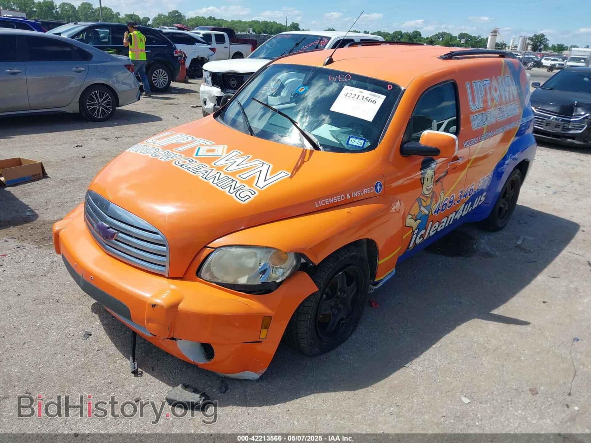 2008 CHEVROLET HHR PANEL - VIN: 3GCDA05D88S571329 - Photo 2
