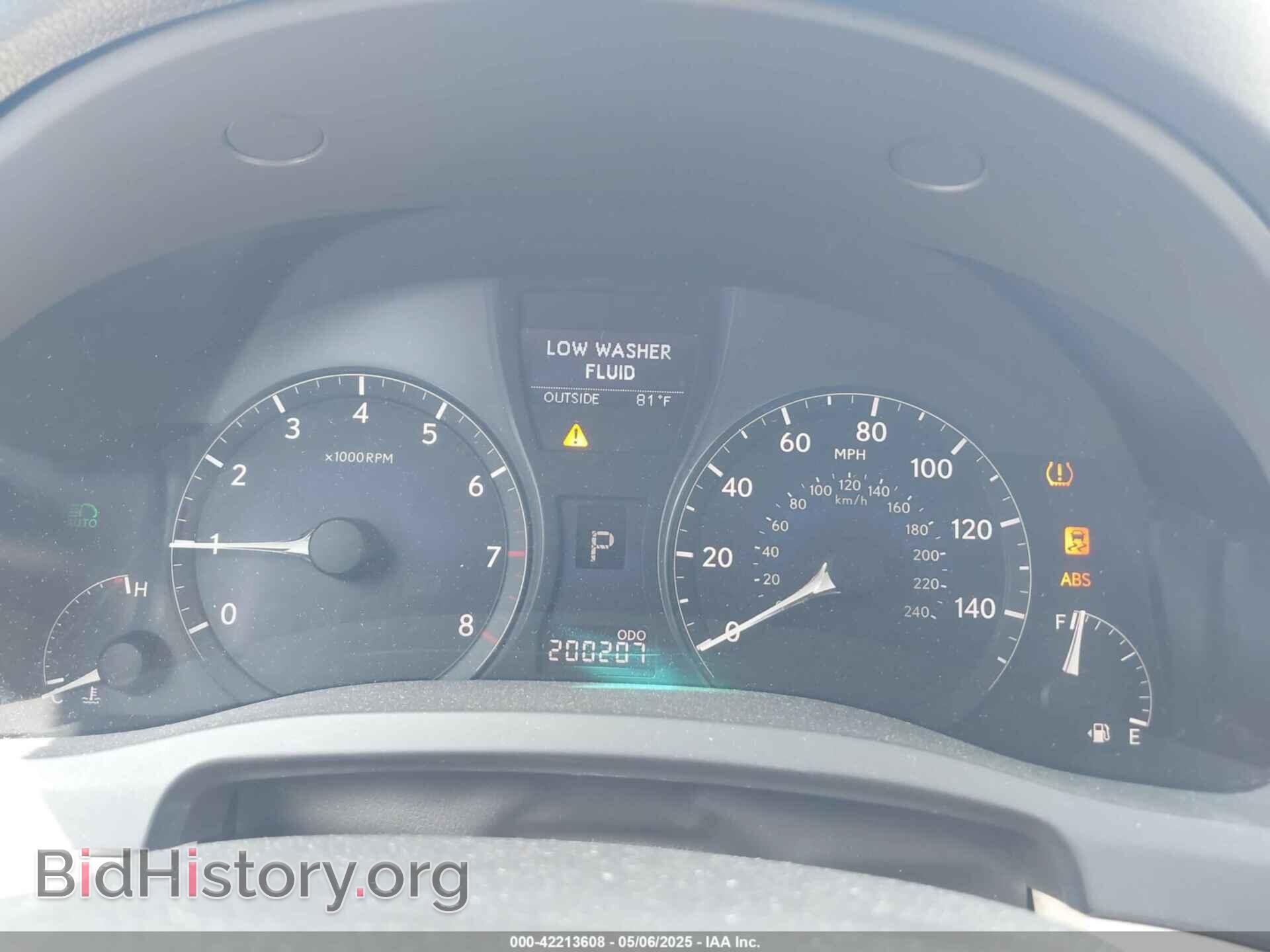 2011 LEXUS RX 350 - VIN: 2T2BK1BA3BC094121 - Фото 7
