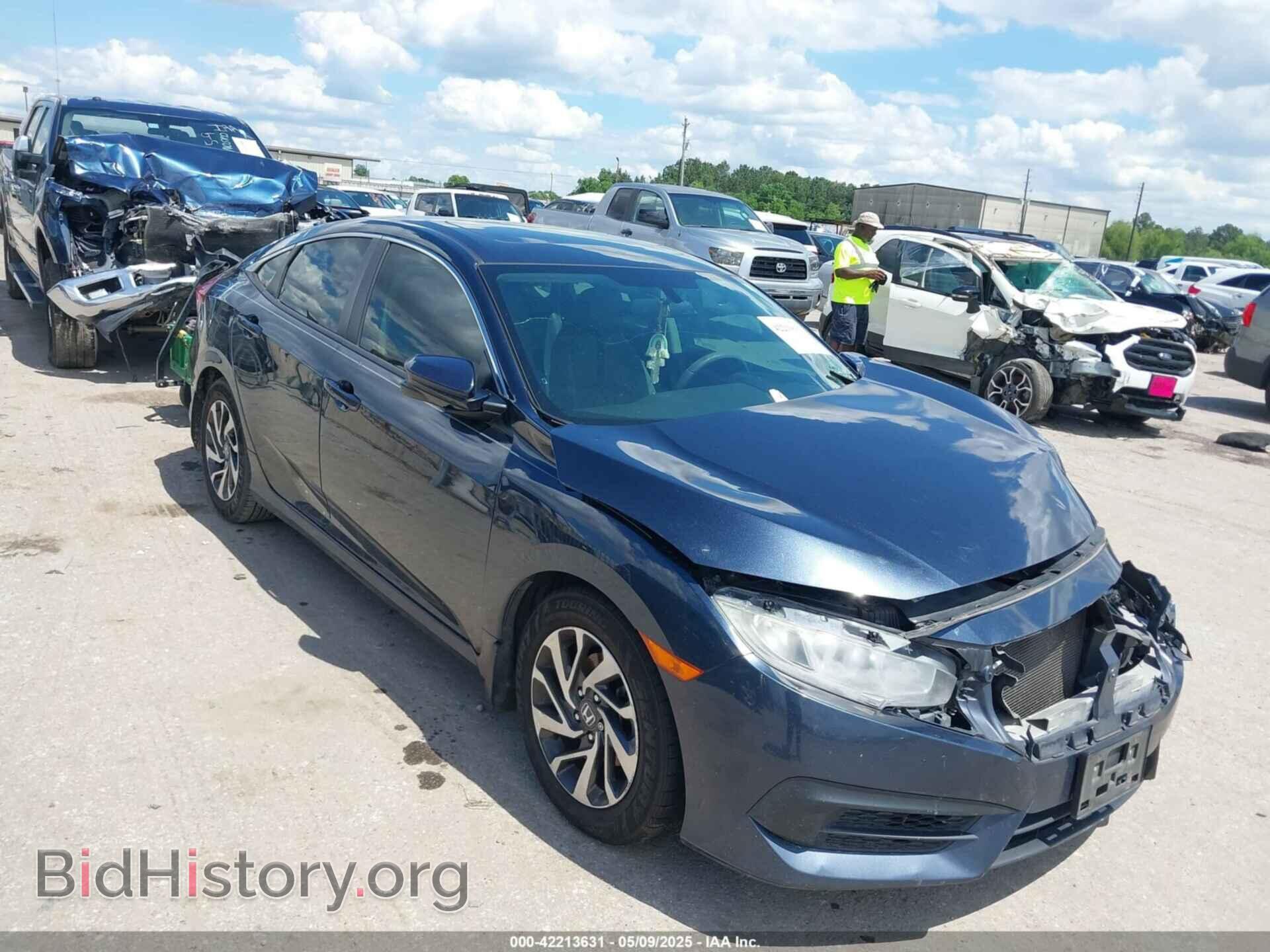 Фотография 19XFC2F70HE036291 - HONDA CIVIC 2017