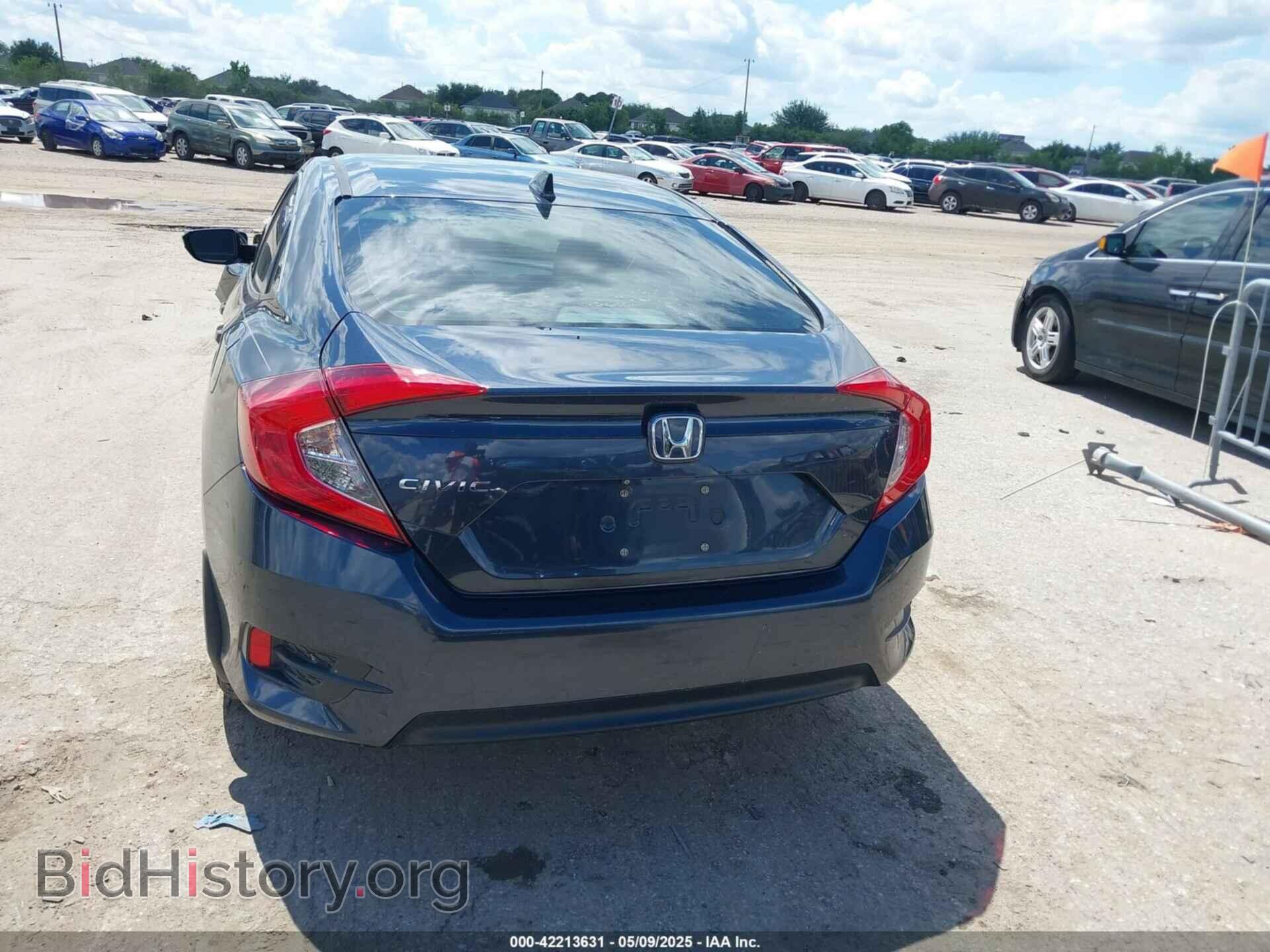 2017 HONDA CIVIC - VIN: 19XFC2F70HE036291 - Фото 16
