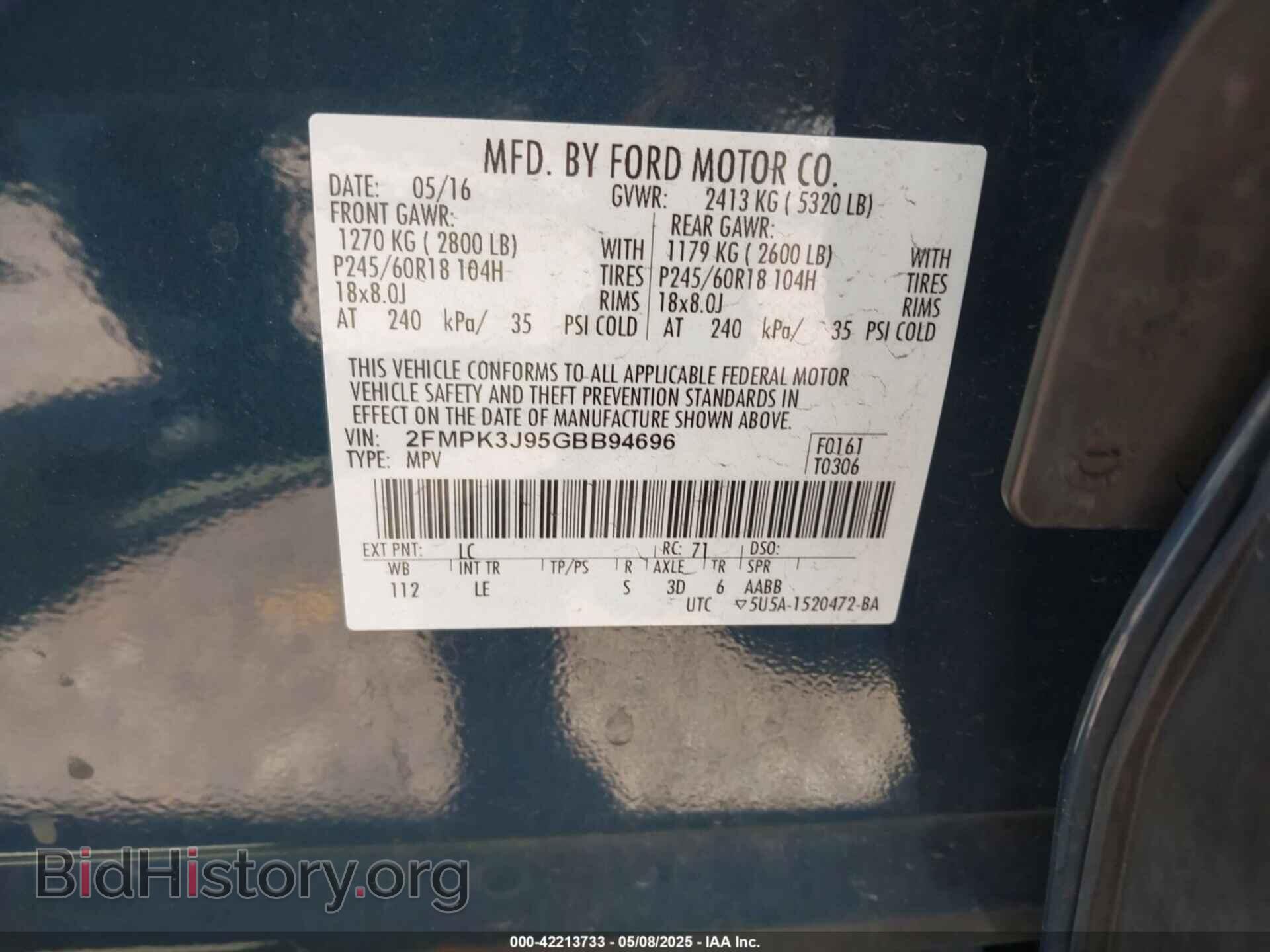 2016 FORD EDGE - VIN: 2FMPK3J95GBB94696 - Photo 9