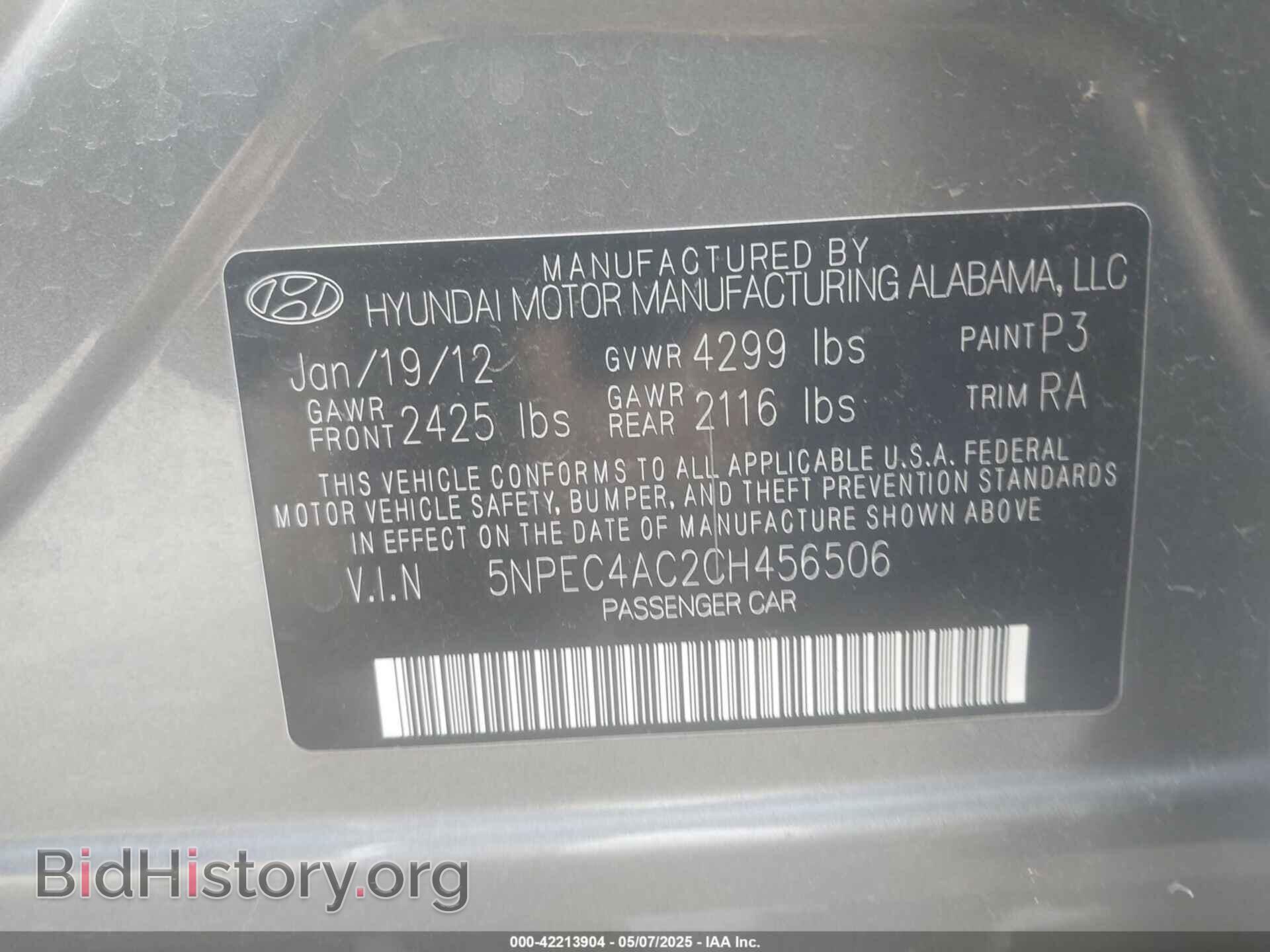 2012 HYUNDAI SONATA - VIN: 5NPEC4AC2CH456506 - Фото 9
