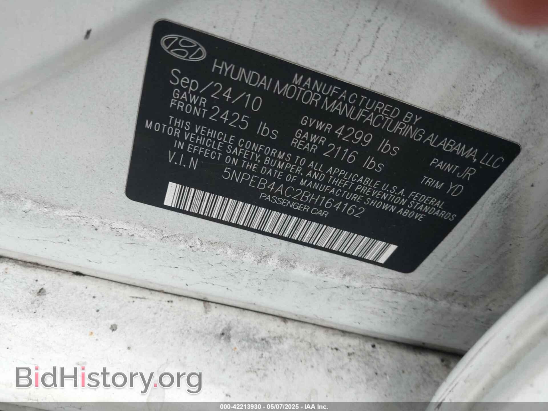 2011 HYUNDAI SONATA - VIN: 5NPEB4AC2BH164162 - Фото 9