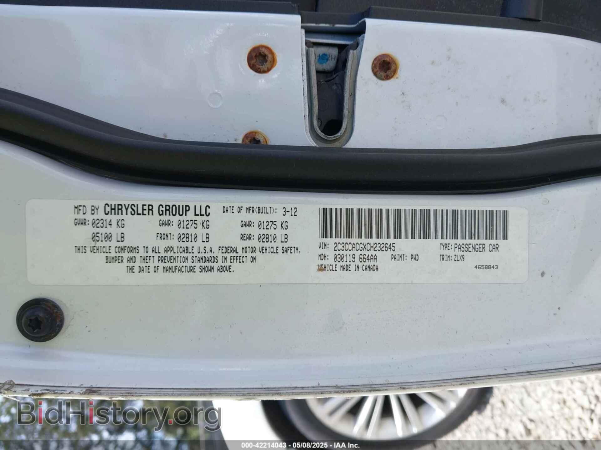 2012 CHRYSLER 300 - VIN: 2C3CCACGXCH232645 - Фото 9