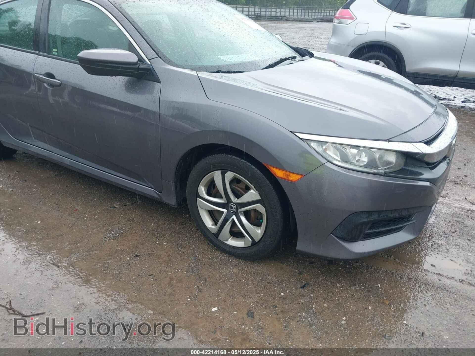 Photo 19XFC2F53HE022996 - HONDA CIVIC 2017