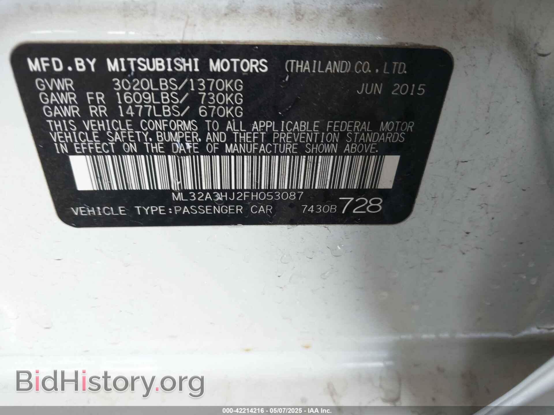 2015 MITSUBISHI MIRAGE - VIN: ML32A3HJ2FH053087 - Фото 9