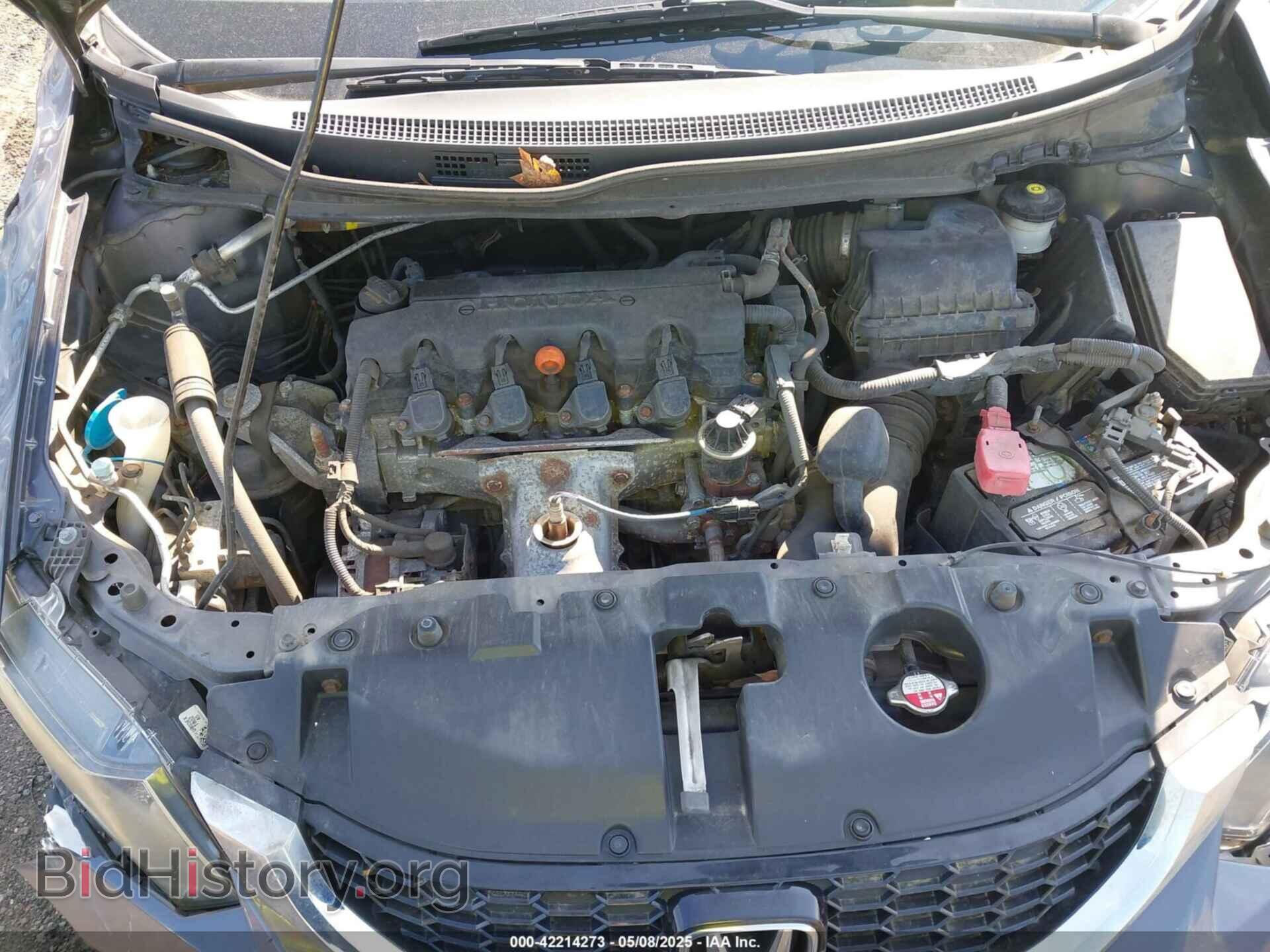 2015 HONDA CIVIC - VIN: 19XFB2F89FE044480 - Фото 10