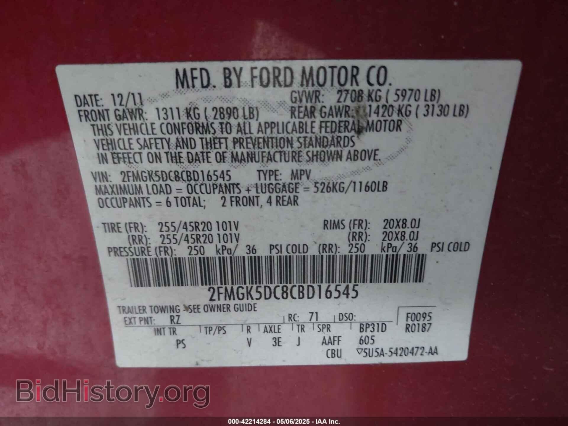 2012 FORD FLEX - VIN: 2FMGK5DC8CBD16545 - Фото 9