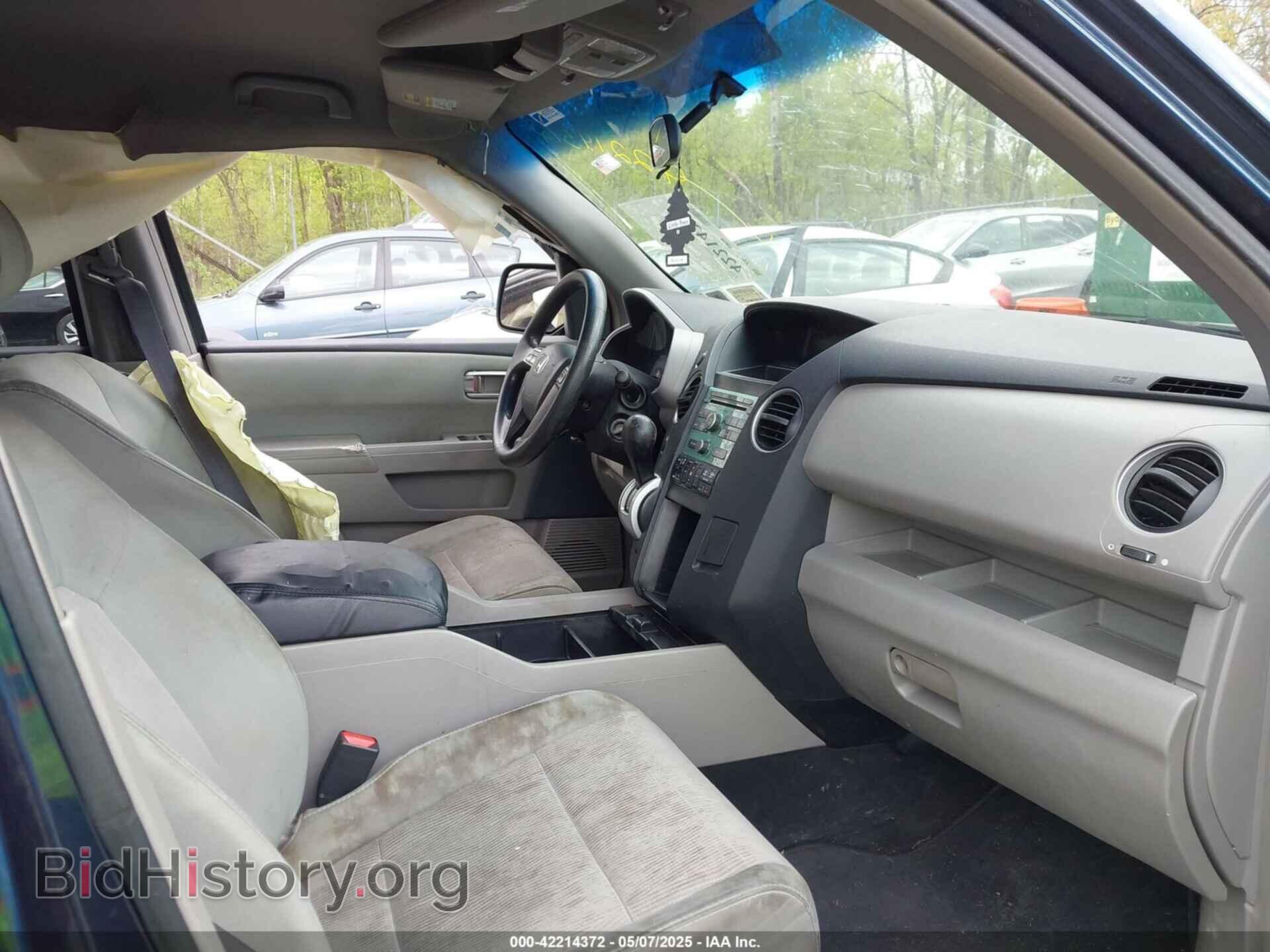 2009 HONDA PILOT - VIN: 5FNYF48459B047359 - Фото 5