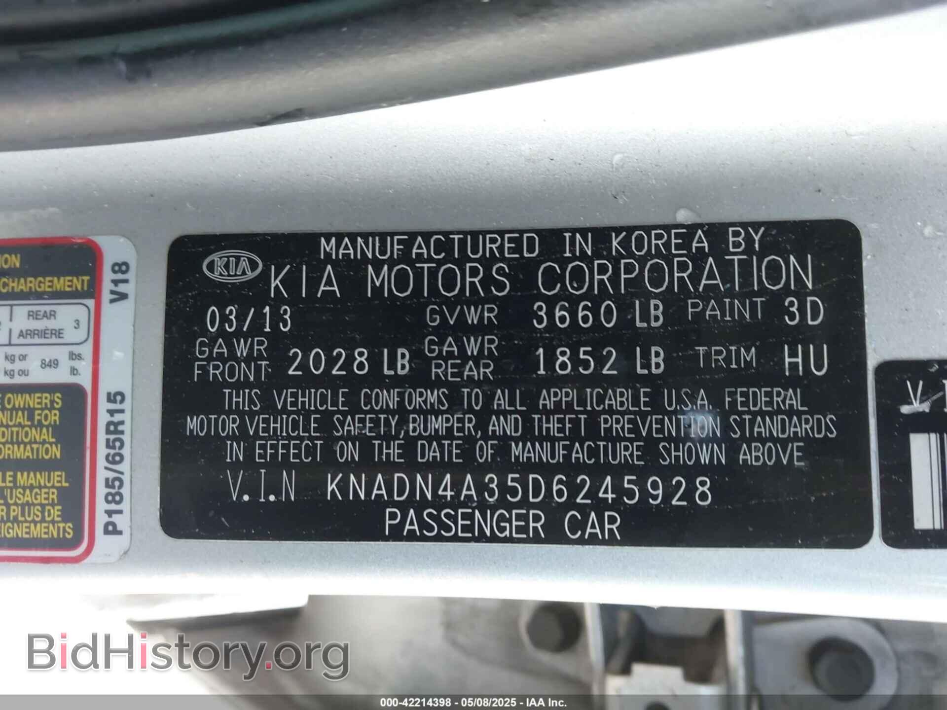 2013 KIA RIO - VIN: KNADN4A35D6245928 - Фото 9