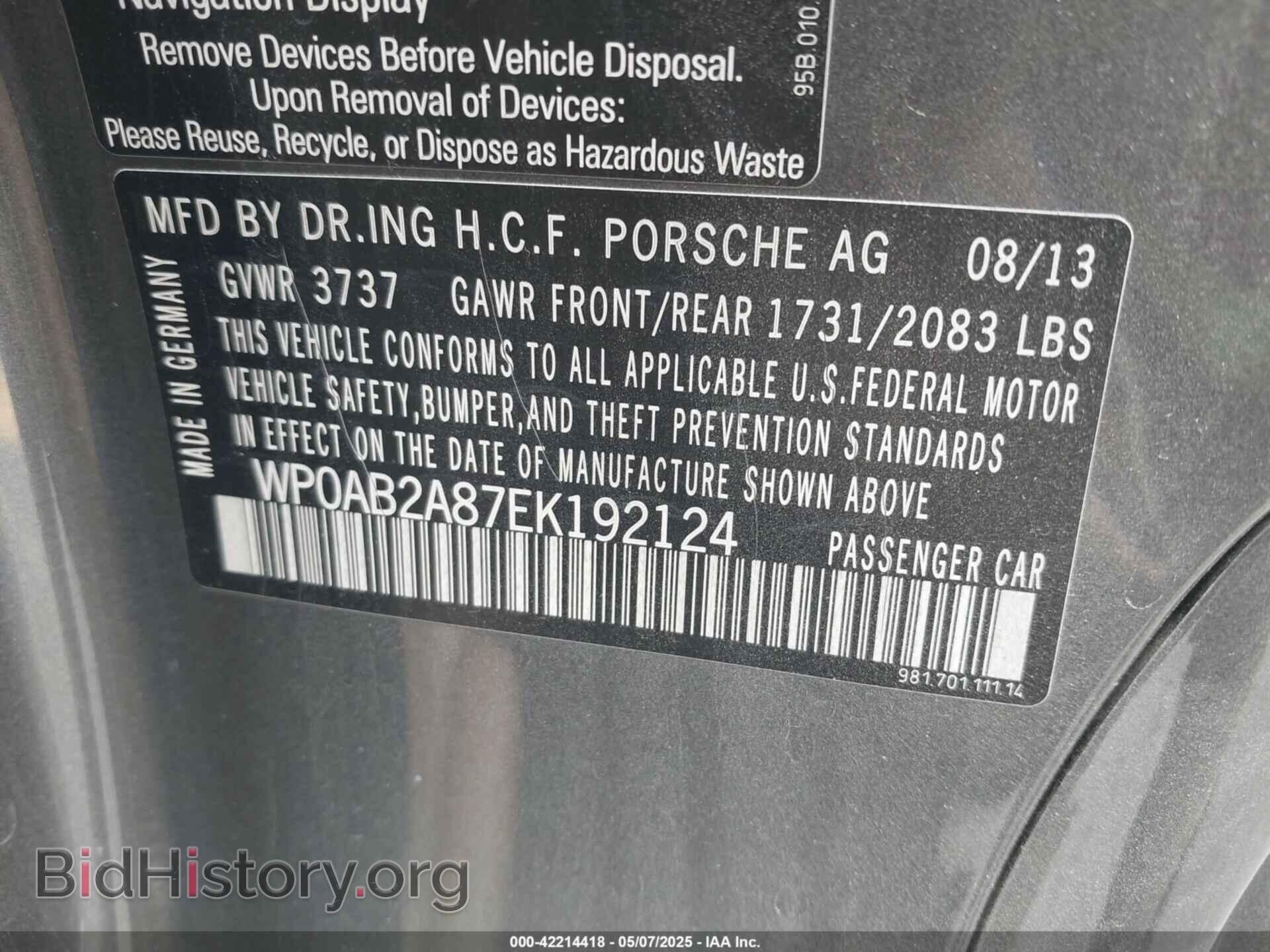 2014 PORSCHE CAYMAN - VIN: WP0AB2A87EK192124 - Фото 9