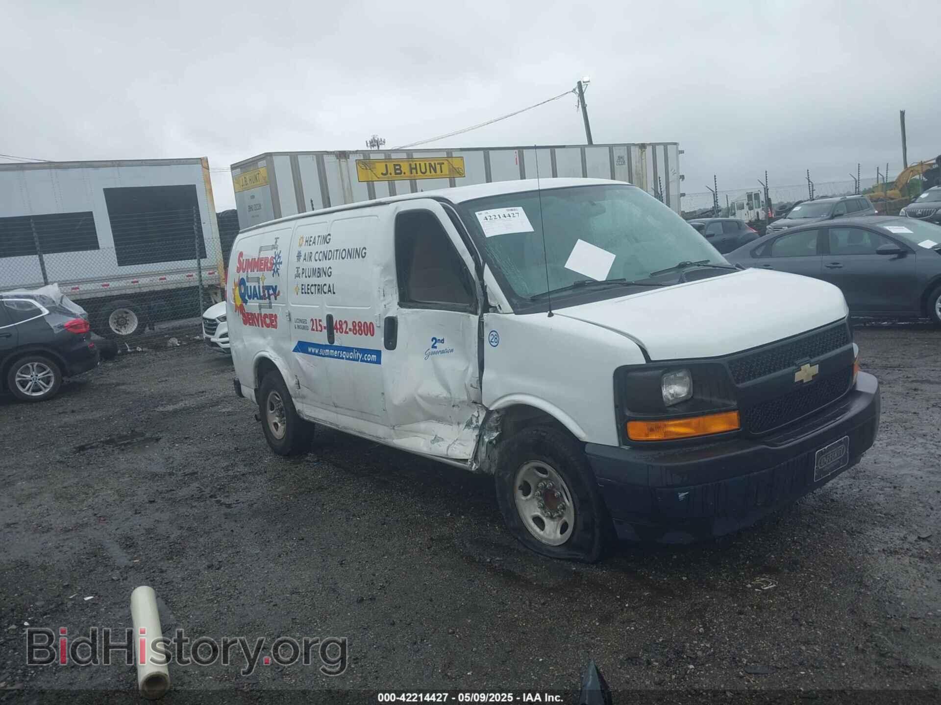 Фотография 1GCWGAFF1H1166511 - CHEVROLET EXPRESS 2500 2017
