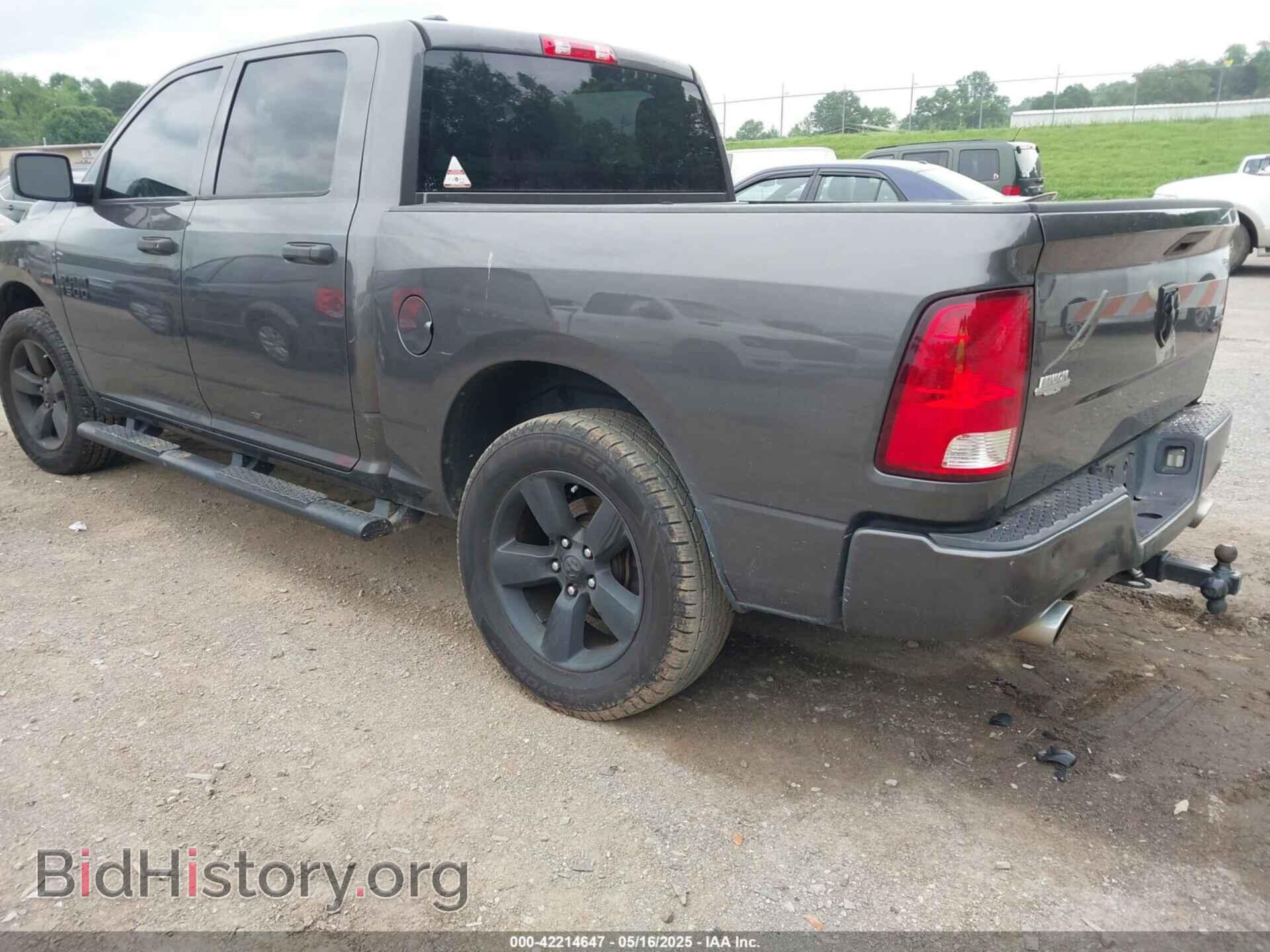 2017 RAM 1500 - VIN: 1C6RR7KT9HS773117 - Фото 3