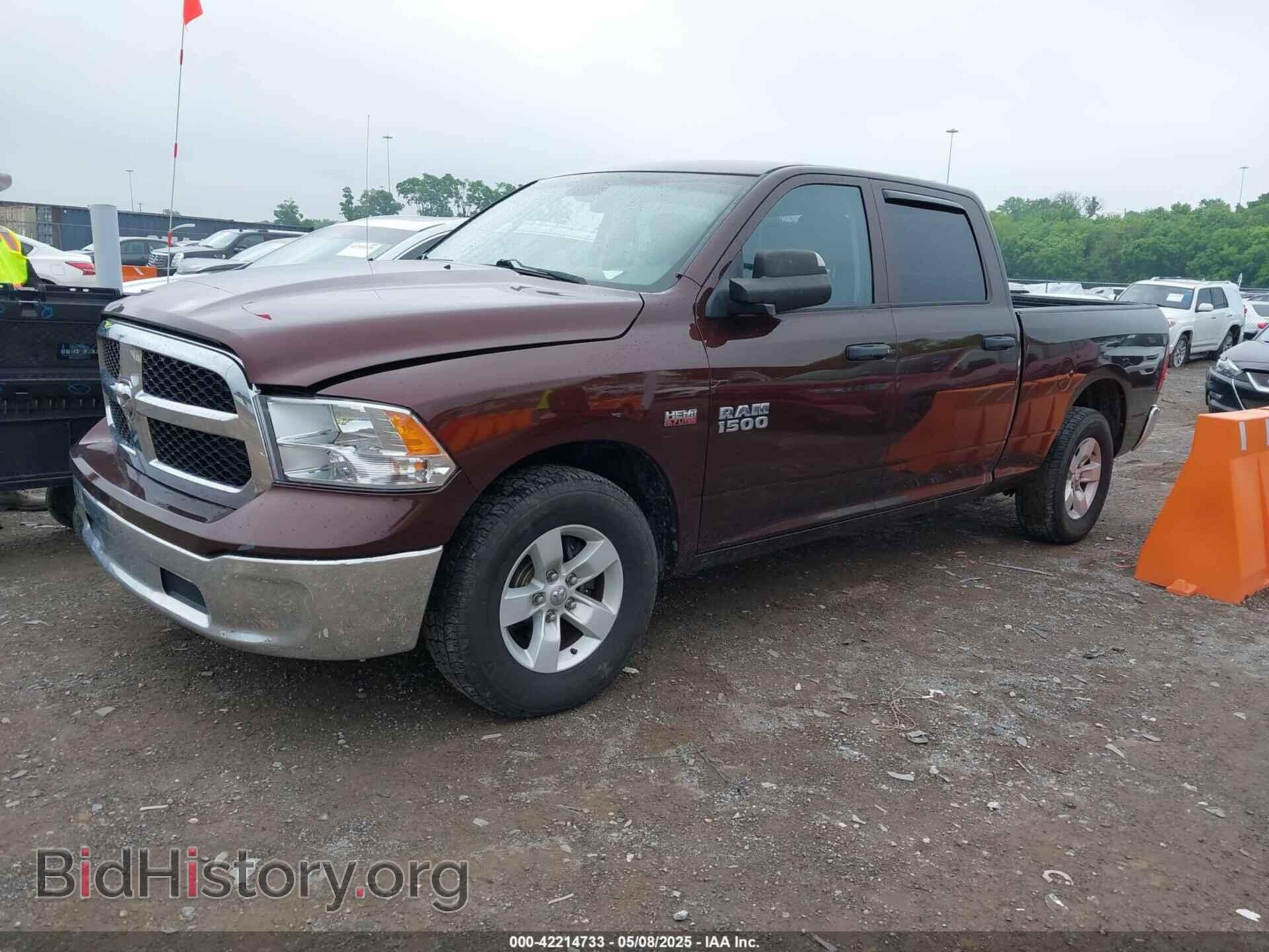 2015 RAM 1500 - VIN: 1C6RR6ST6FS590510 - Фото 2