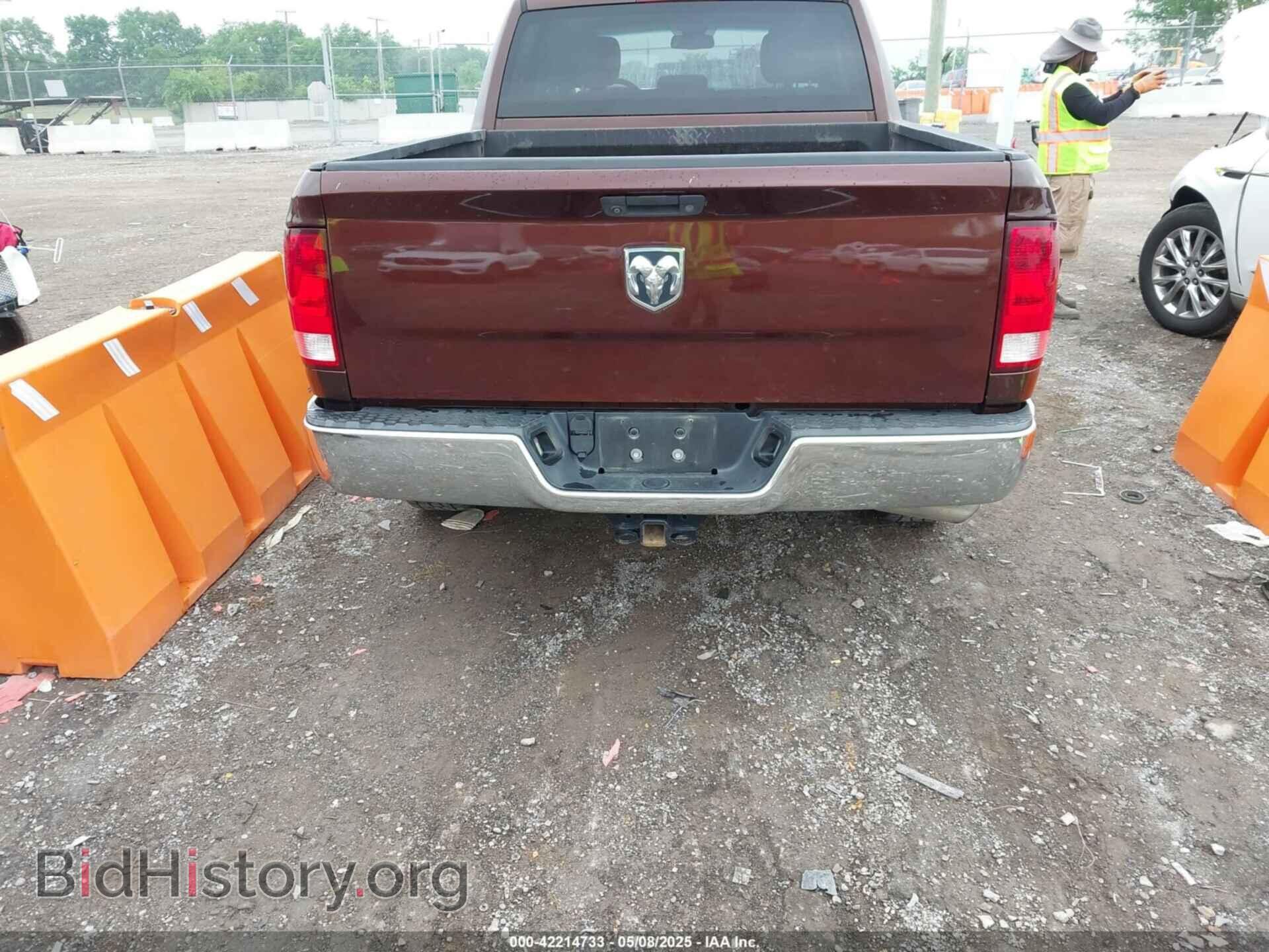 2015 RAM 1500 - VIN: 1C6RR6ST6FS590510 - Фото 16