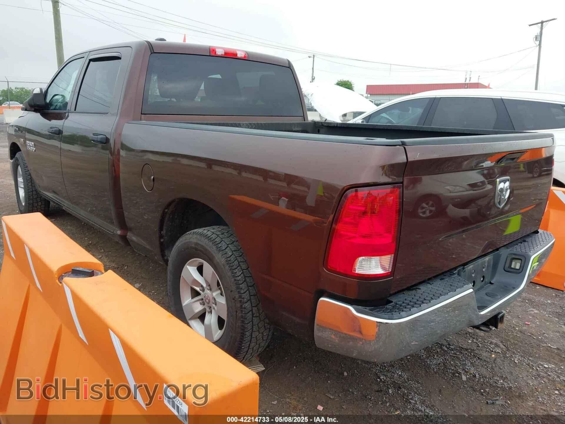 2015 RAM 1500 - VIN: 1C6RR6ST6FS590510 - Фото 3