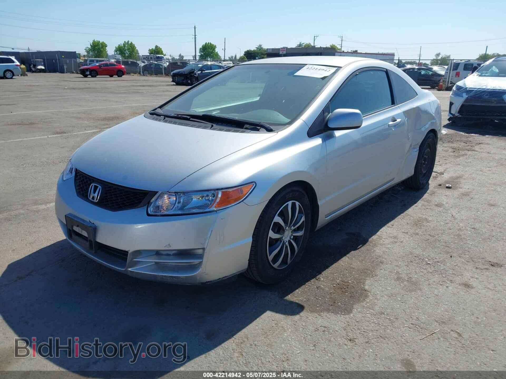 2011 HONDA CIVIC - VIN: 2HGFG1A67BH500090 - Фото 2