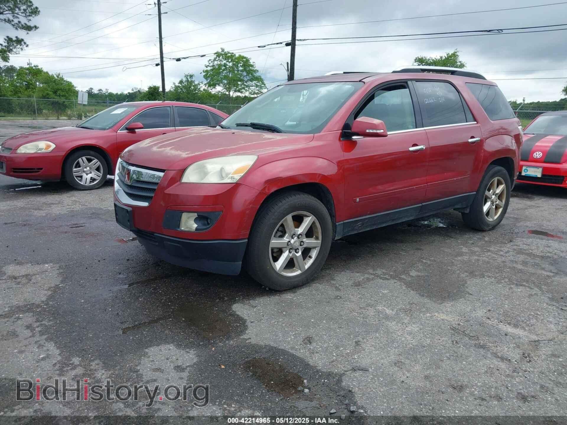 2007 SATURN OUTLOOK - VIN: 5GZER33747J126662 - Фото 2