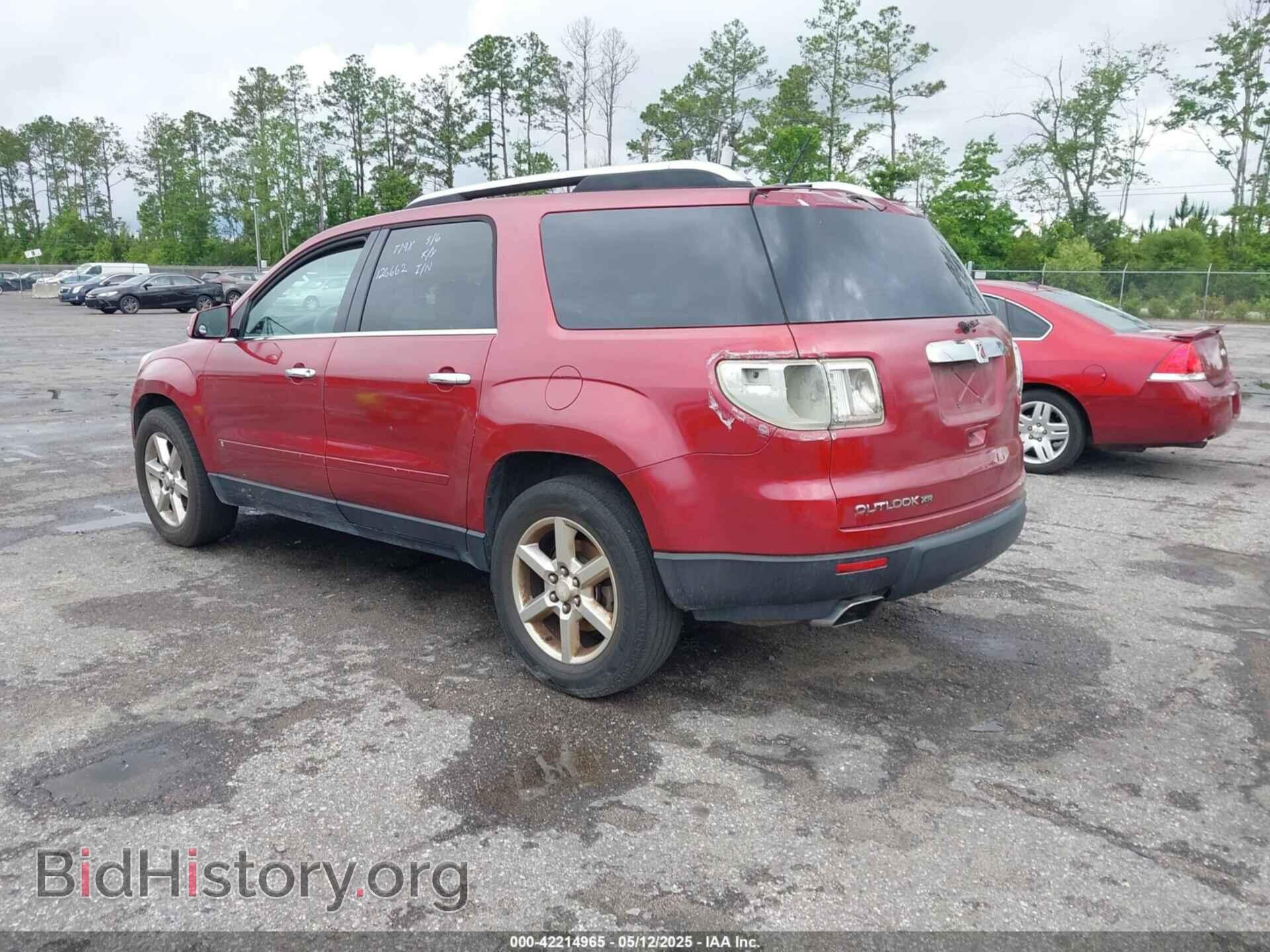 2007 SATURN OUTLOOK - VIN: 5GZER33747J126662 - Фото 3