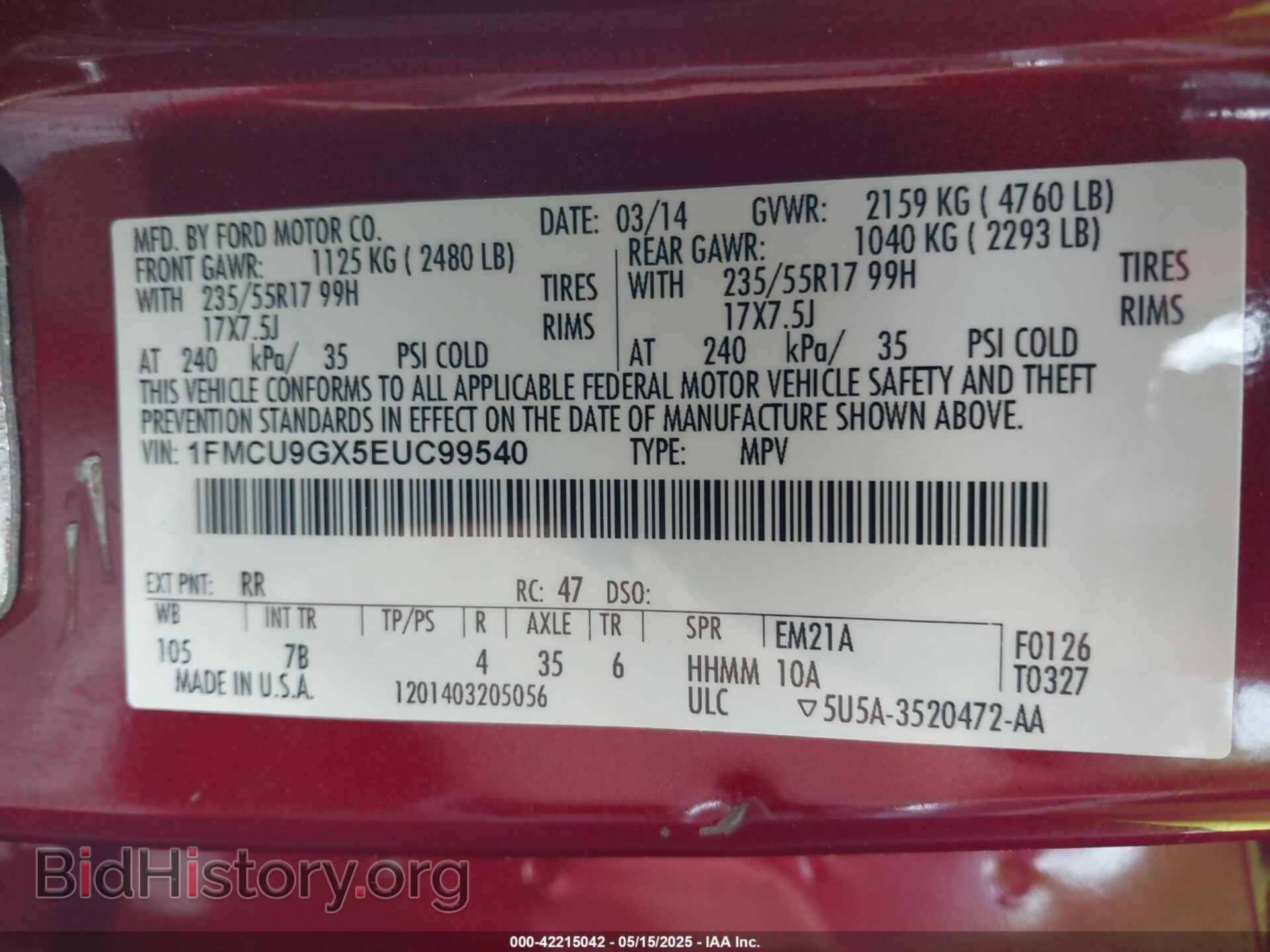 2014 FORD ESCAPE - VIN: 1FMCU9GX5EUC99540 - Фото 9