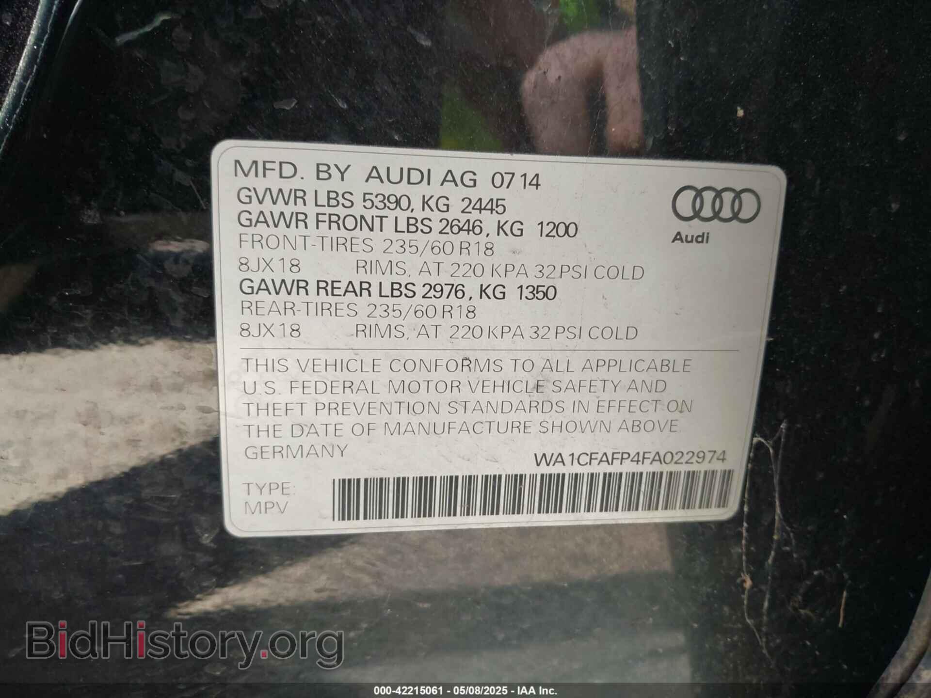 2015 AUDI Q5 - VIN: WA1CFAFP4FA022974 - Фото 9