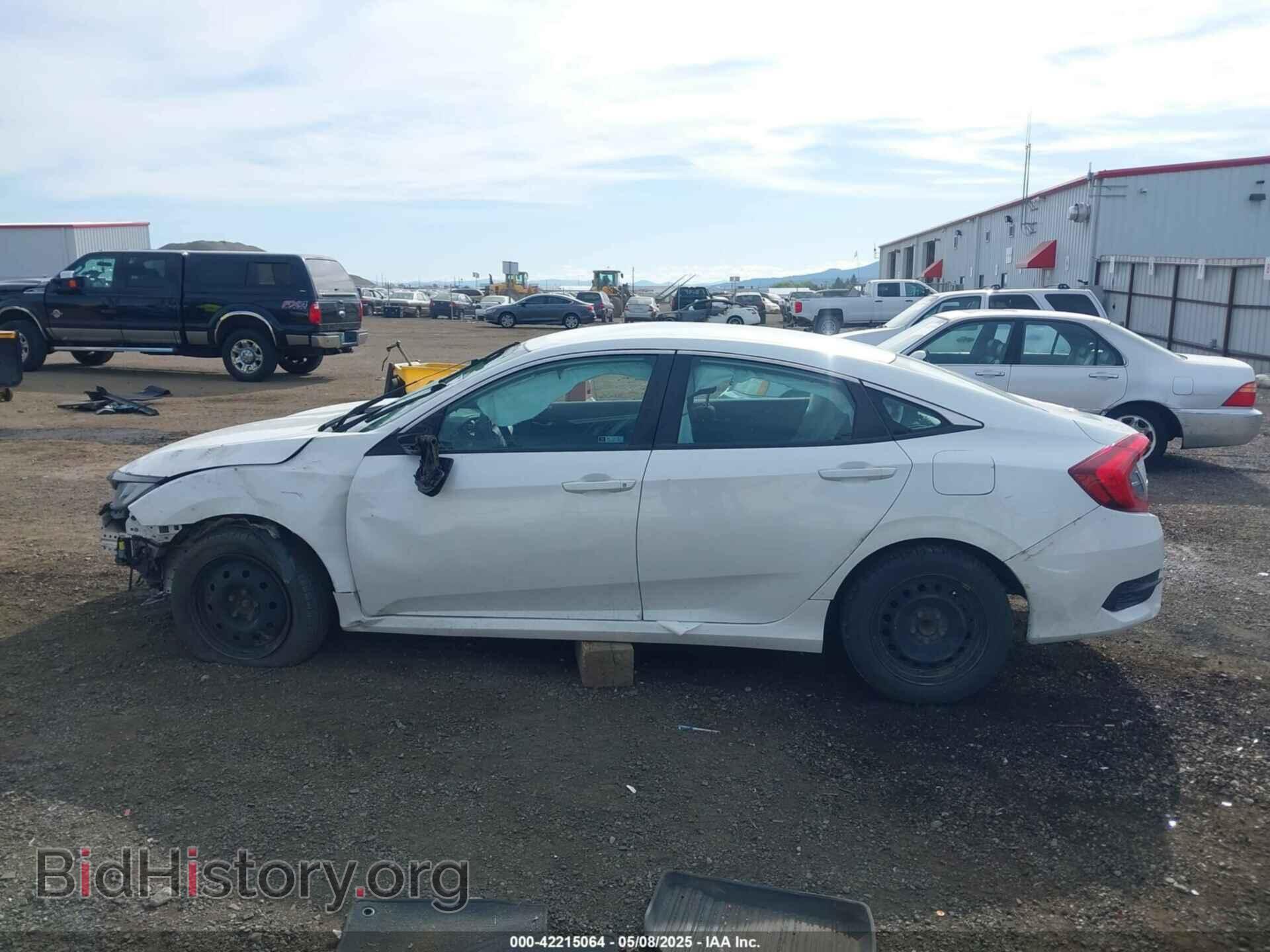 2020 HONDA CIVIC - VIN: 19XFC2F67LE207036 - Фото 15