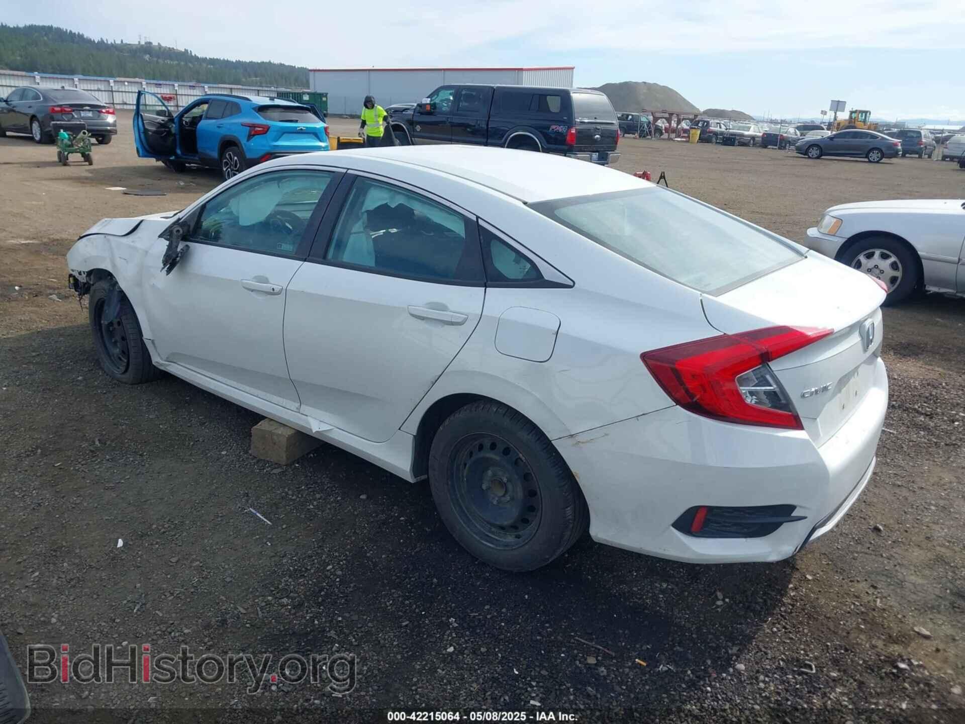 2020 HONDA CIVIC - VIN: 19XFC2F67LE207036 - Фото 3